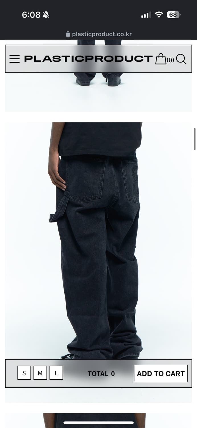 플프 페인터 팬츠 M 상품이미지2