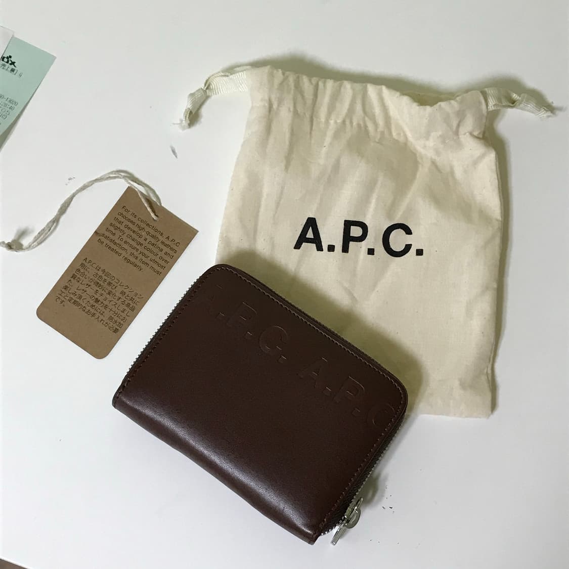 APC 아페쎄 지갑 상품이미지1