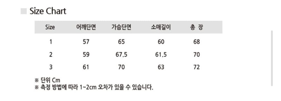 비긴202 Intenso Hoody Jumper 3사이즈 상품이미지3