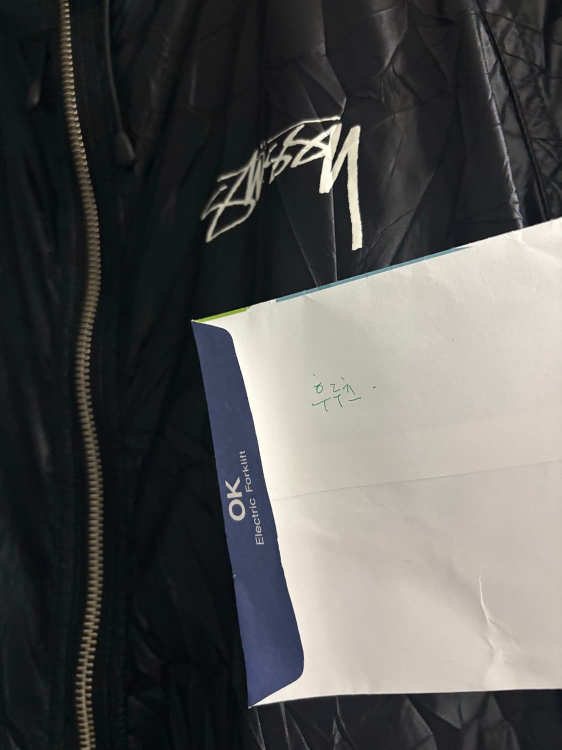 스투시 비치쉘 링클 L 사이즈 급처 던짐 상품이미지2