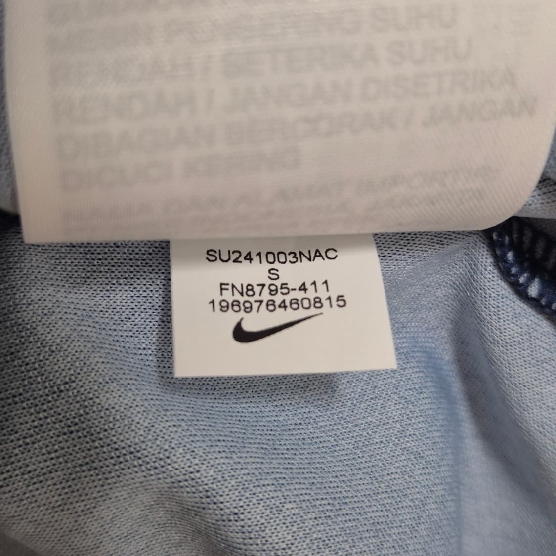 24/25 파리 이강인 S (챔결) 상품이미지7