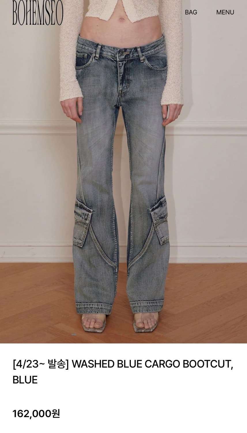 보헤미안서울 WASHED BLUE CARGO BOOTCUT 상품이미지1