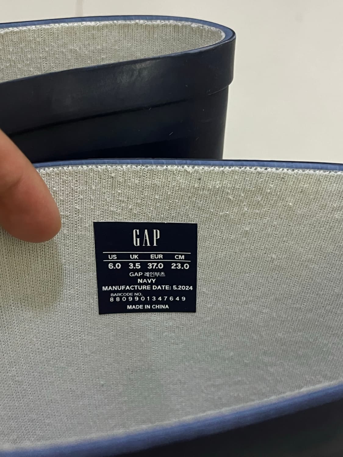 GAP 네이비 레인부츠 230 상품이미지4
