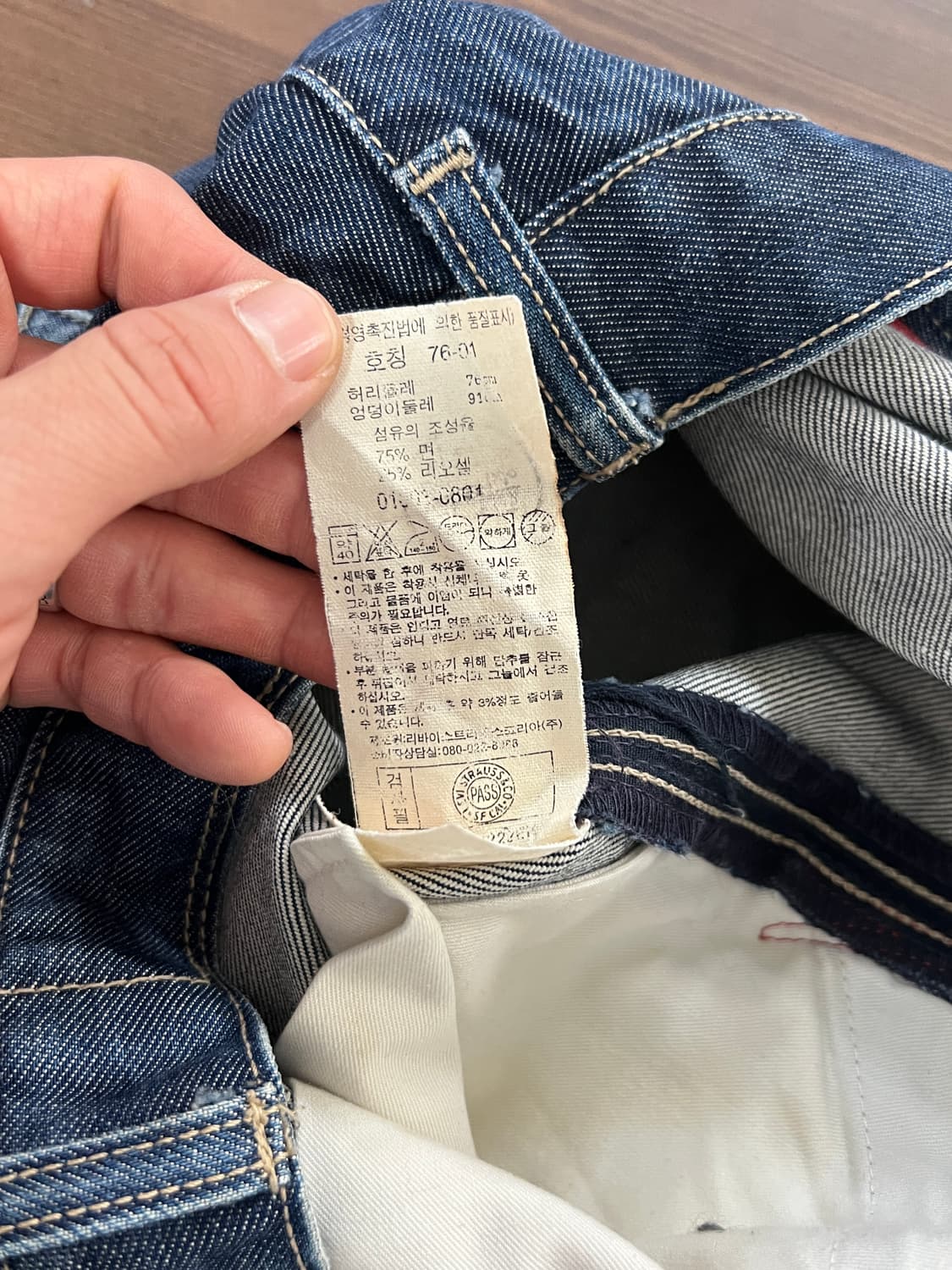 Levis 리바이스 엔지니어드 나팔핏 부츠컷 데님 팬츠 상품이미지8