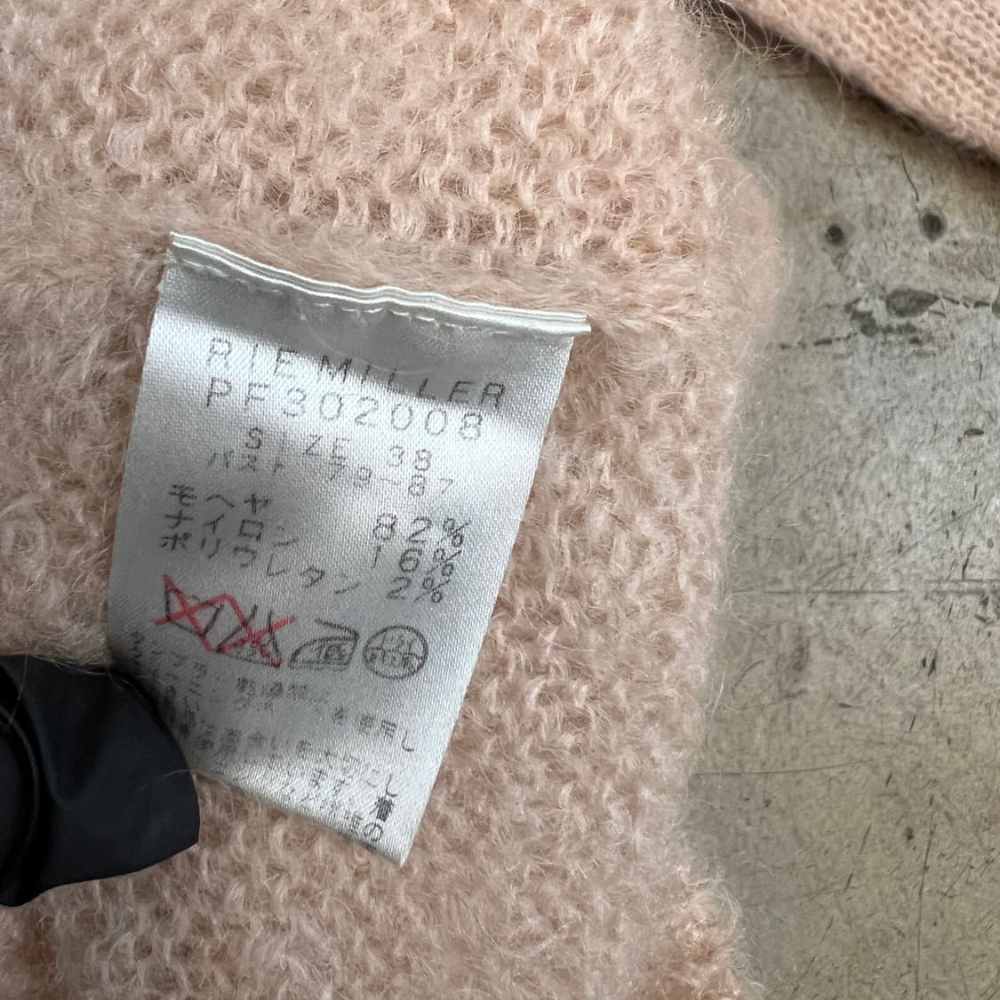 핑크 모헤어 니트 상품이미지6