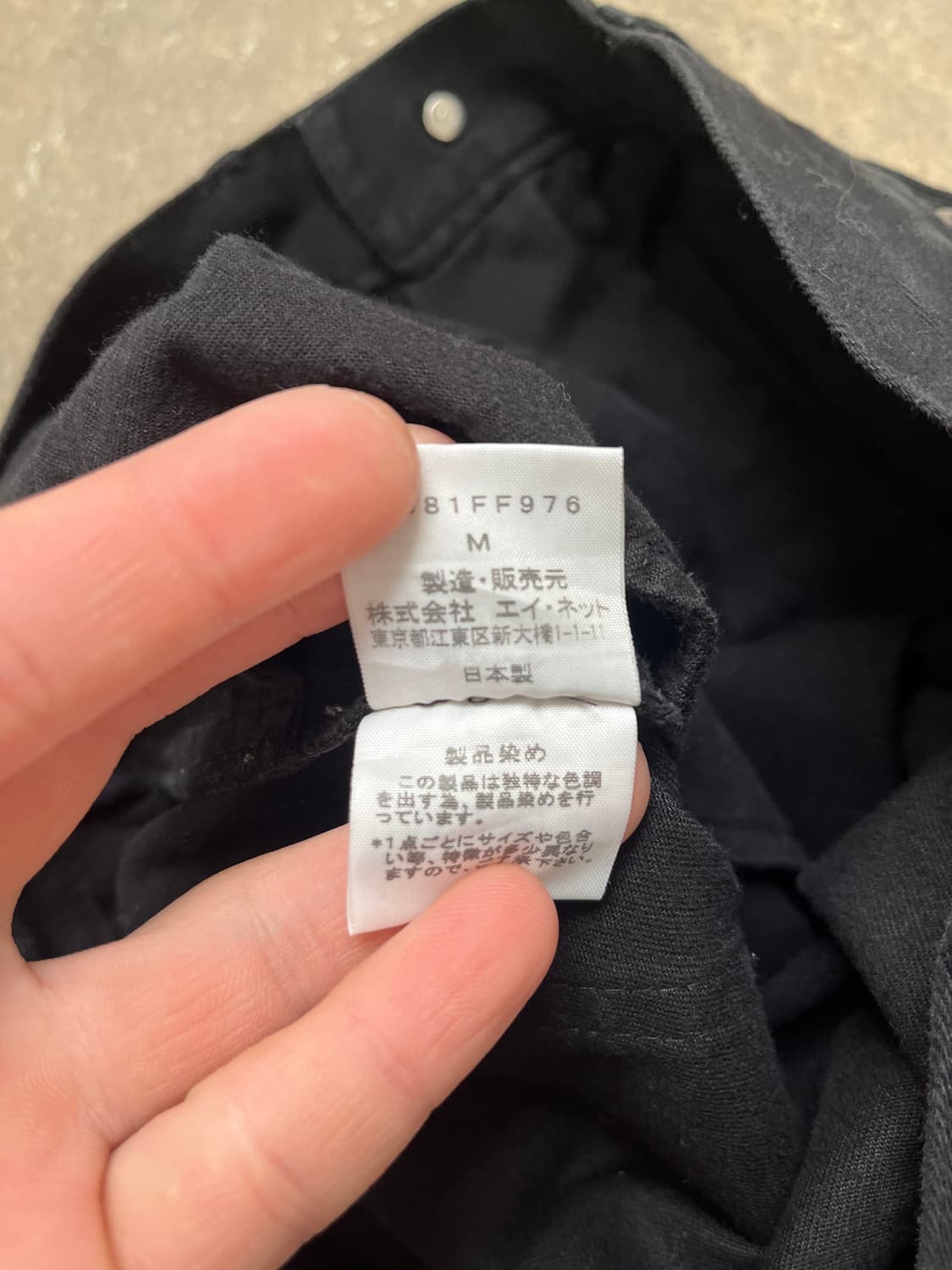 ZUCCA 카프리 팬츠 상품이미지6