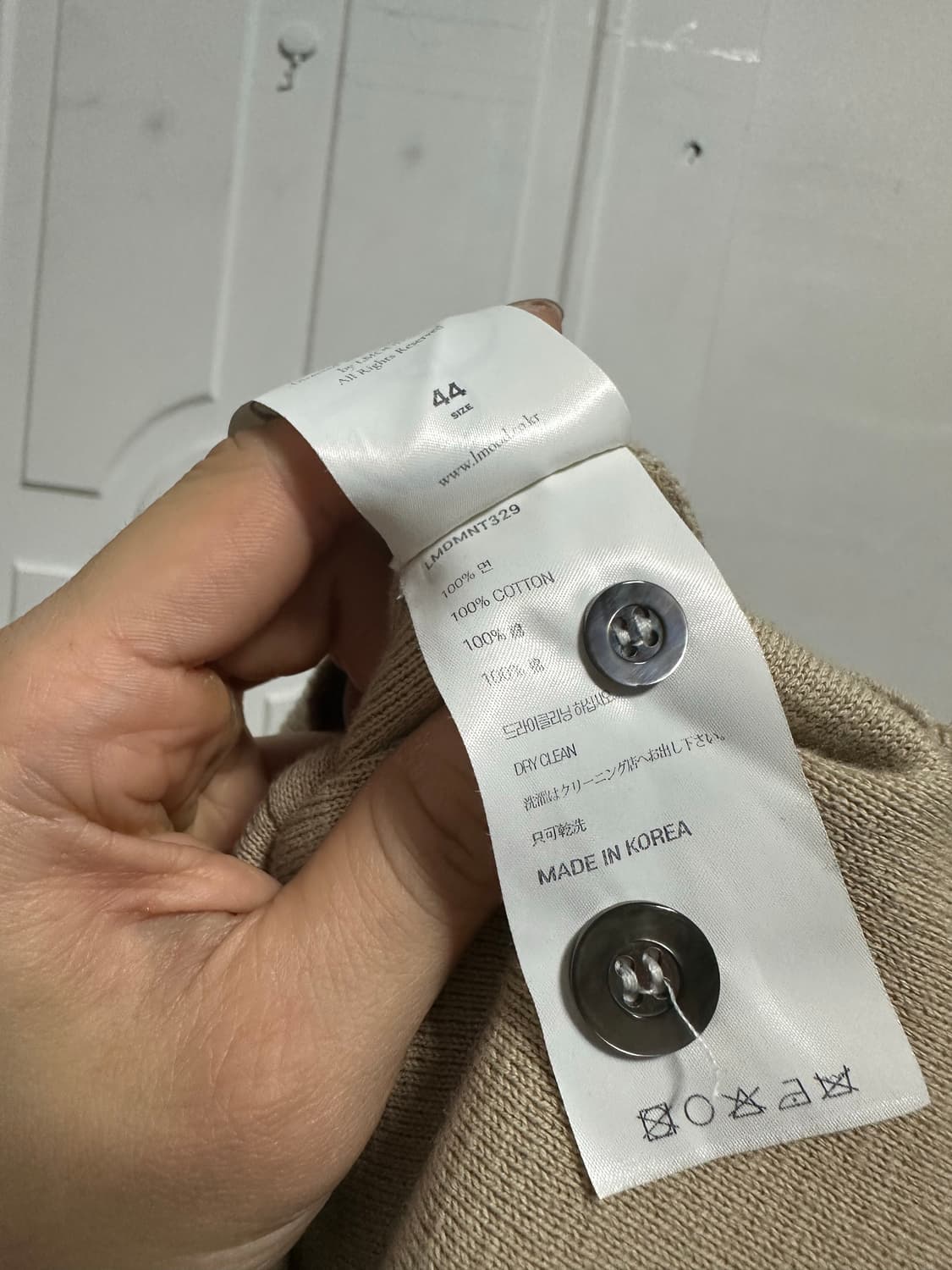 엘무드 오디너리 카라 포켓 가디건 상품이미지4