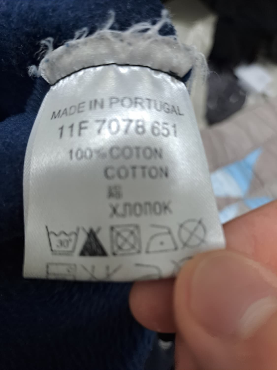 지방시 17 맨투맨 상품이미지3