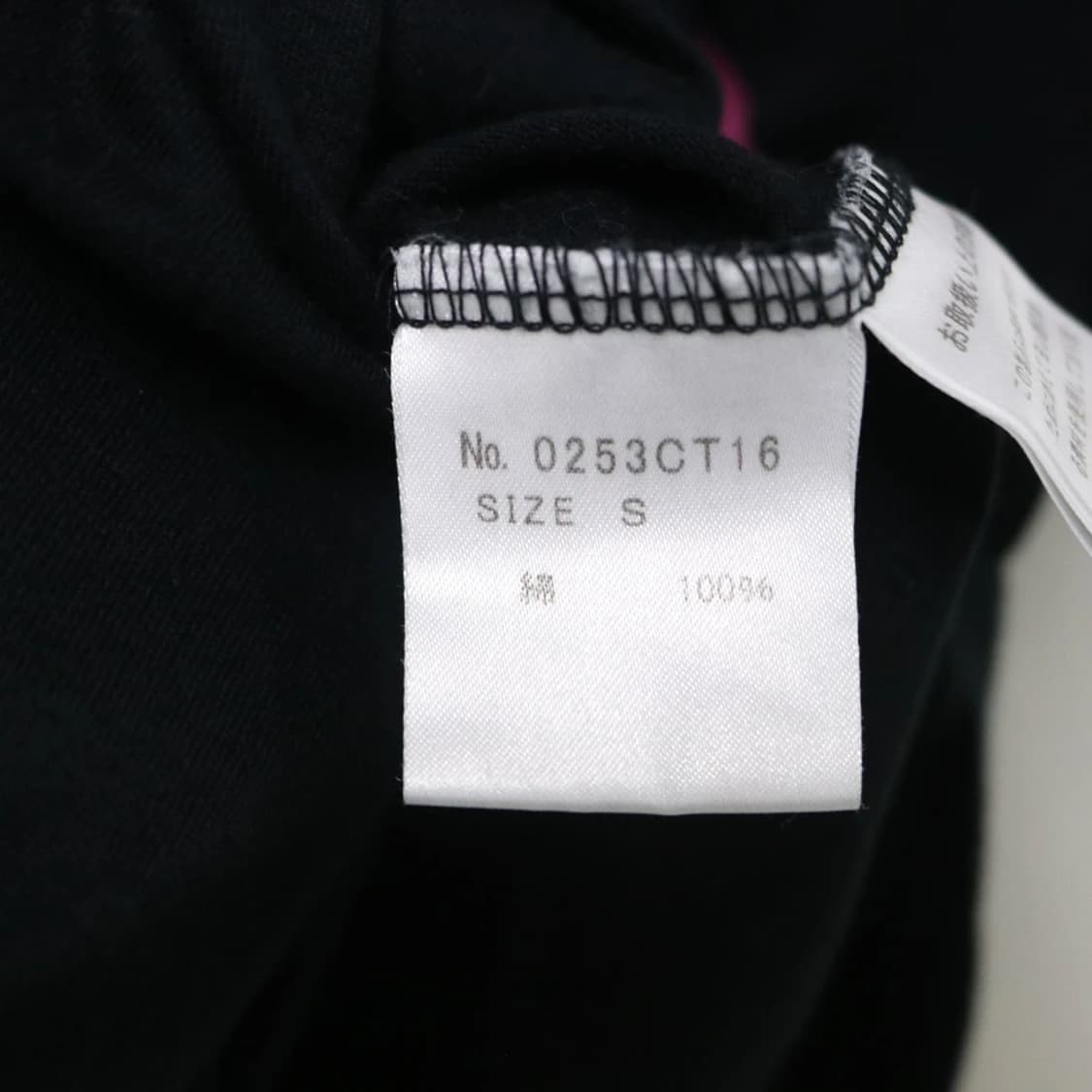 히스테릭 글래머  반팔 티셔츠 65307 상품이미지8