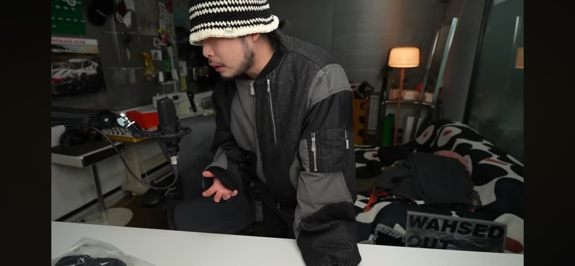 써저리 리메이크 마원 상품이미지1