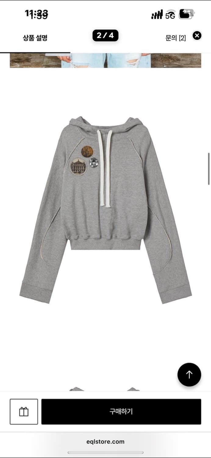 오픈와이이 레글런 크롭 후디 상품이미지2