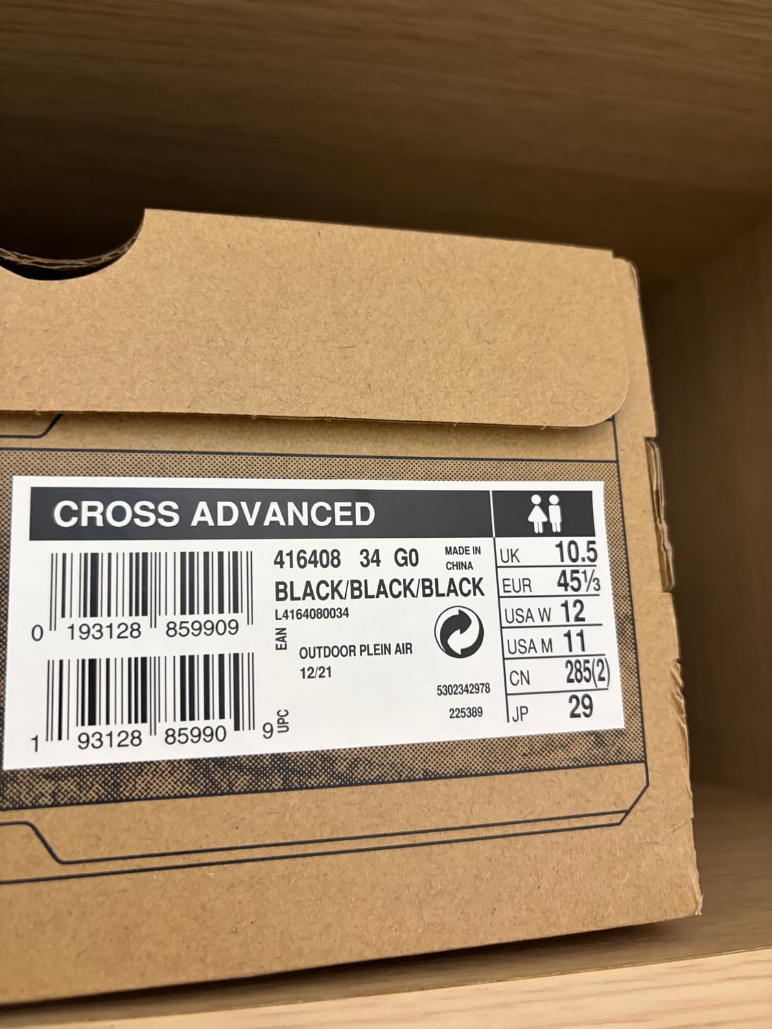 살로몬 크로스어드밴스드 290 상품이미지7