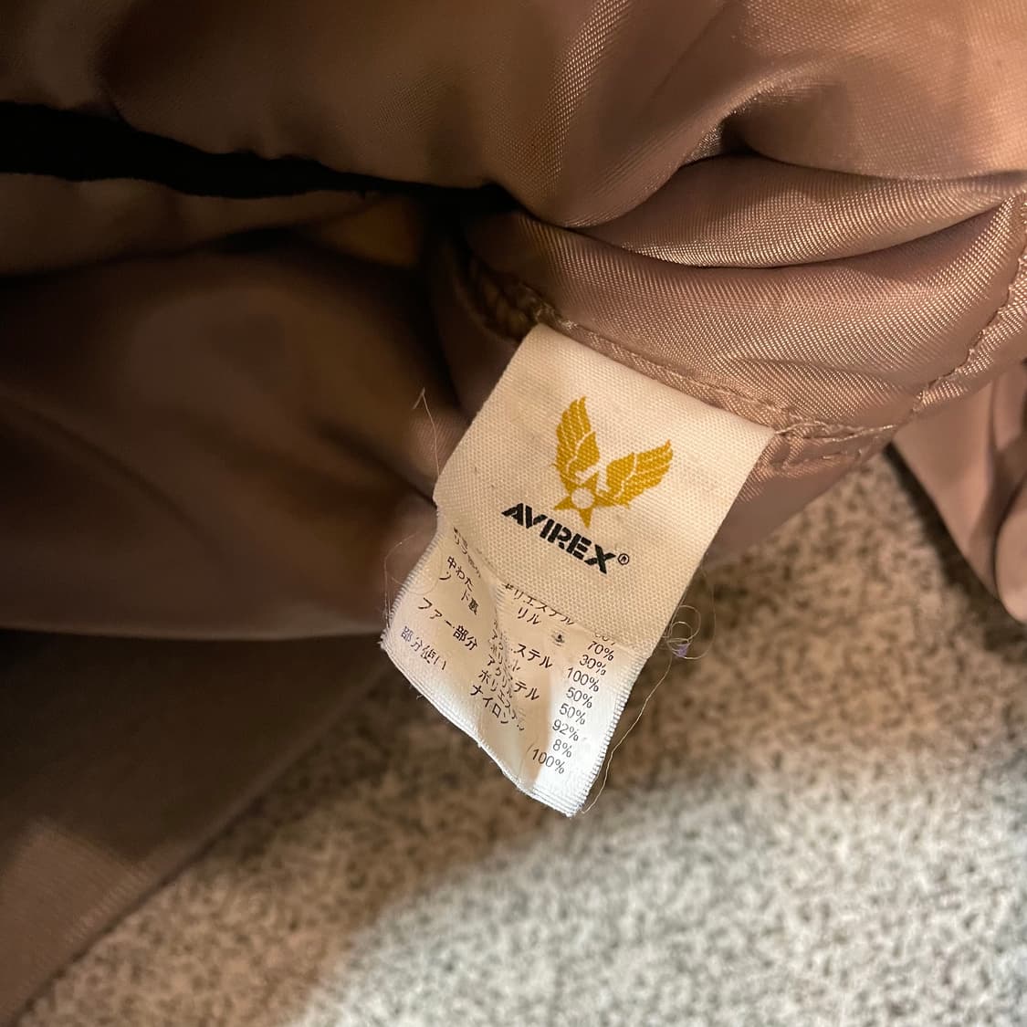 아비렉스 N2B 자켓 상품이미지7