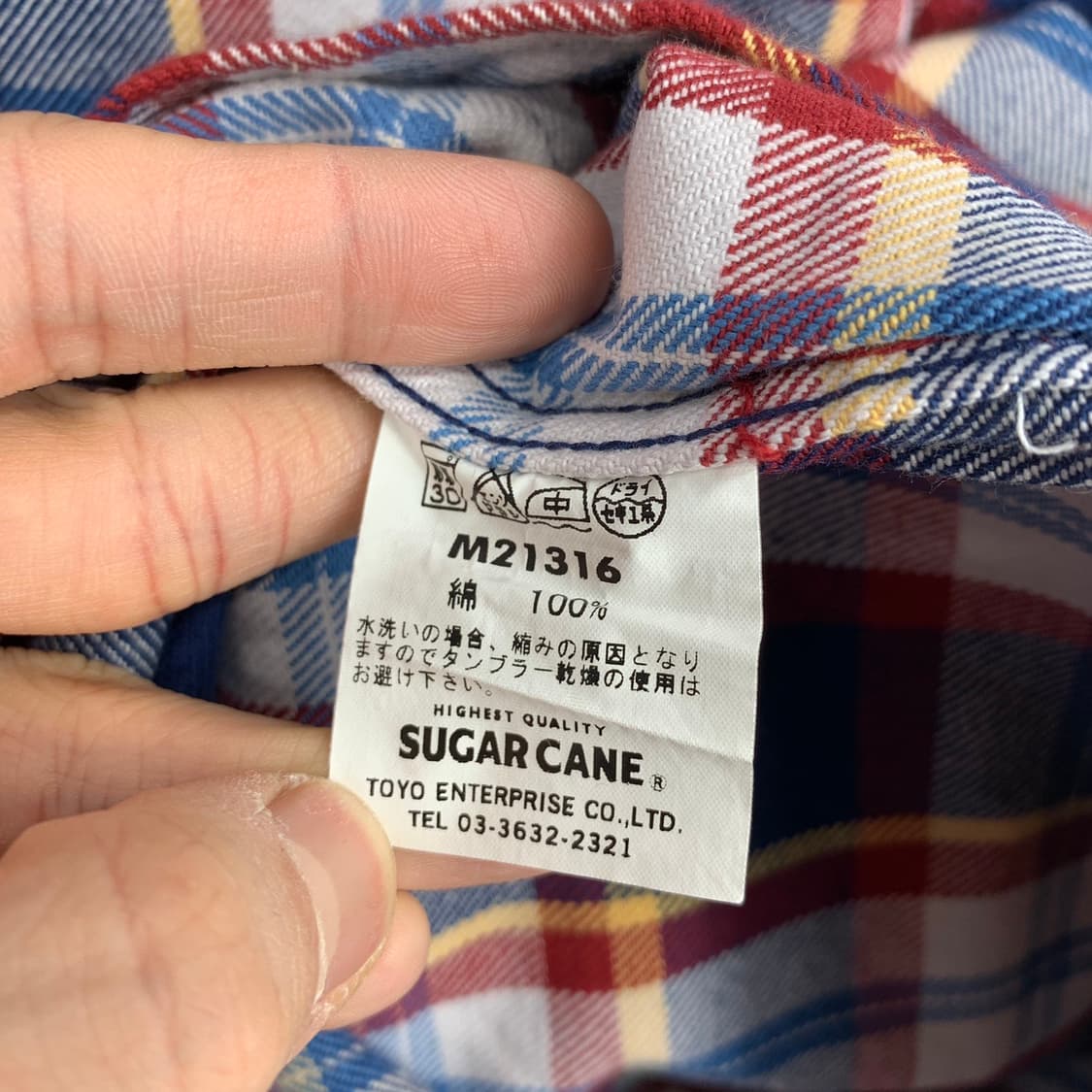 슈가케인 헤비코튼 플란넬셔츠 상품이미지6