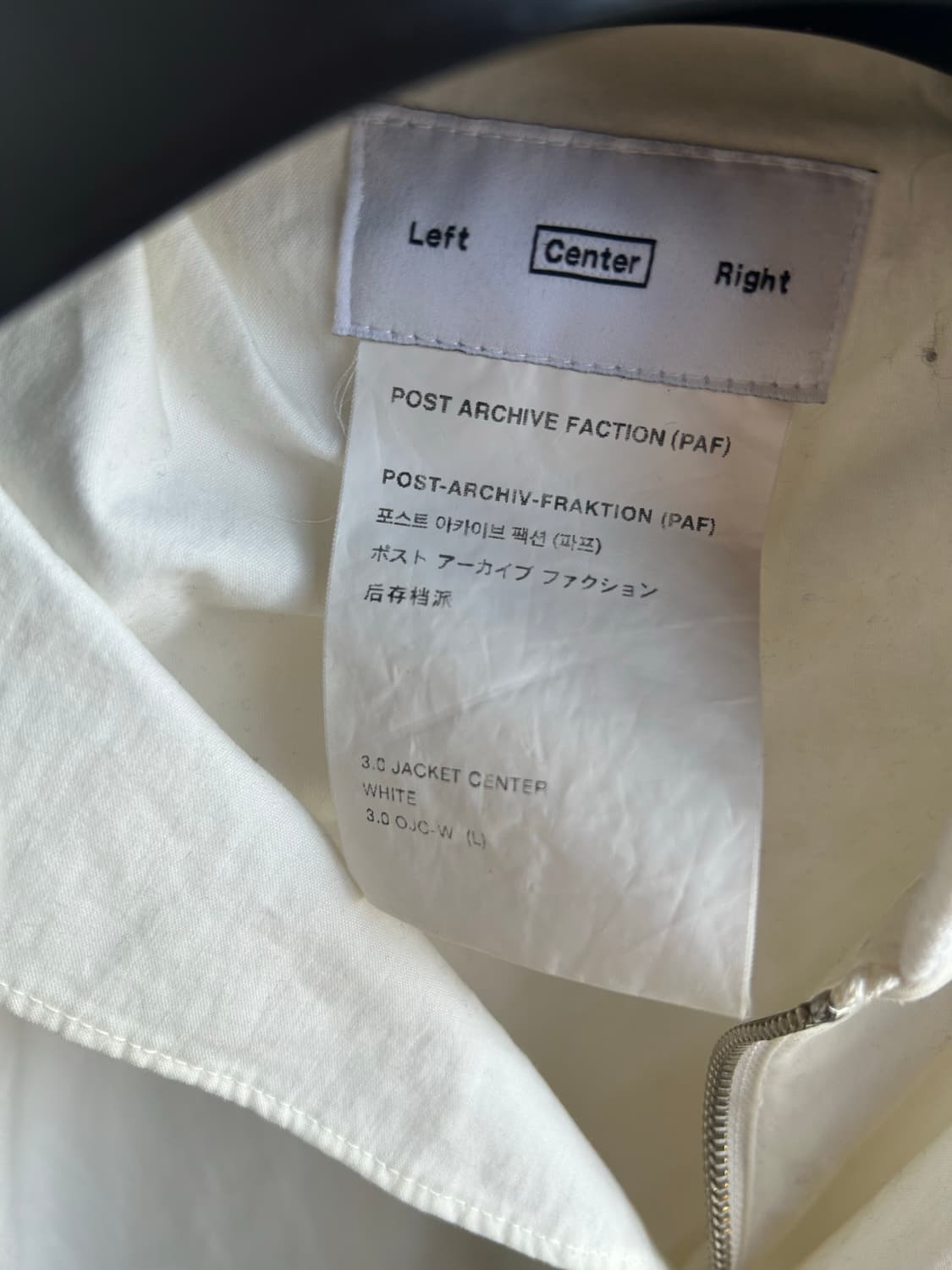 포스트아카이브팩션 OJC-W 3.0 CENTER JACKET 상품이미지4