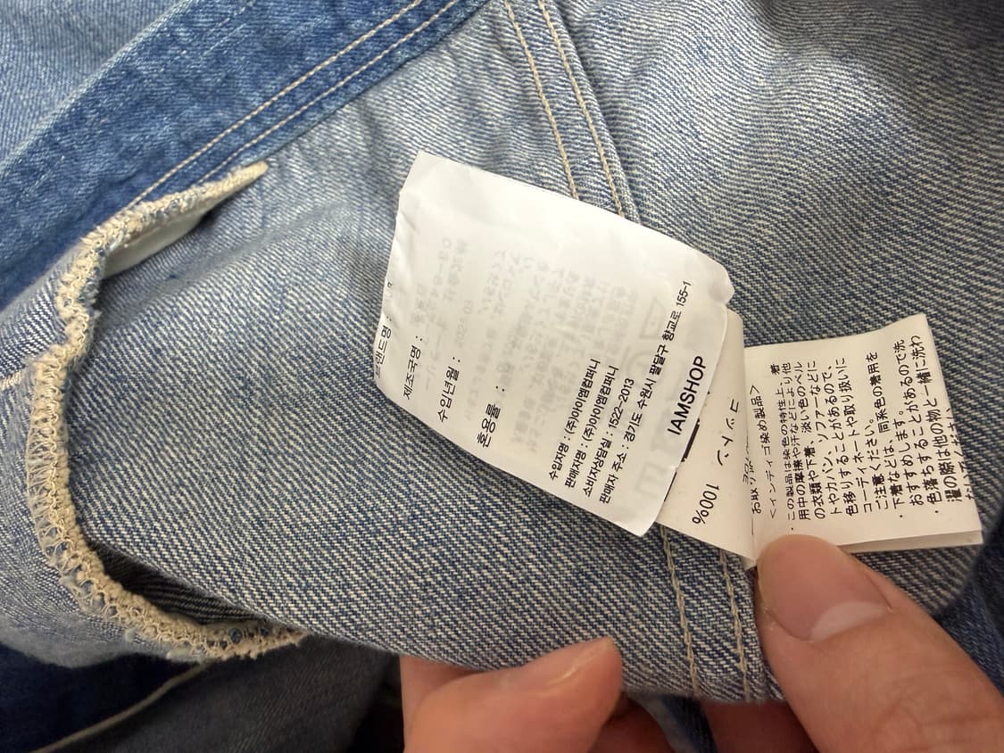 오라리 25ss 데님자켓 상품이미지5