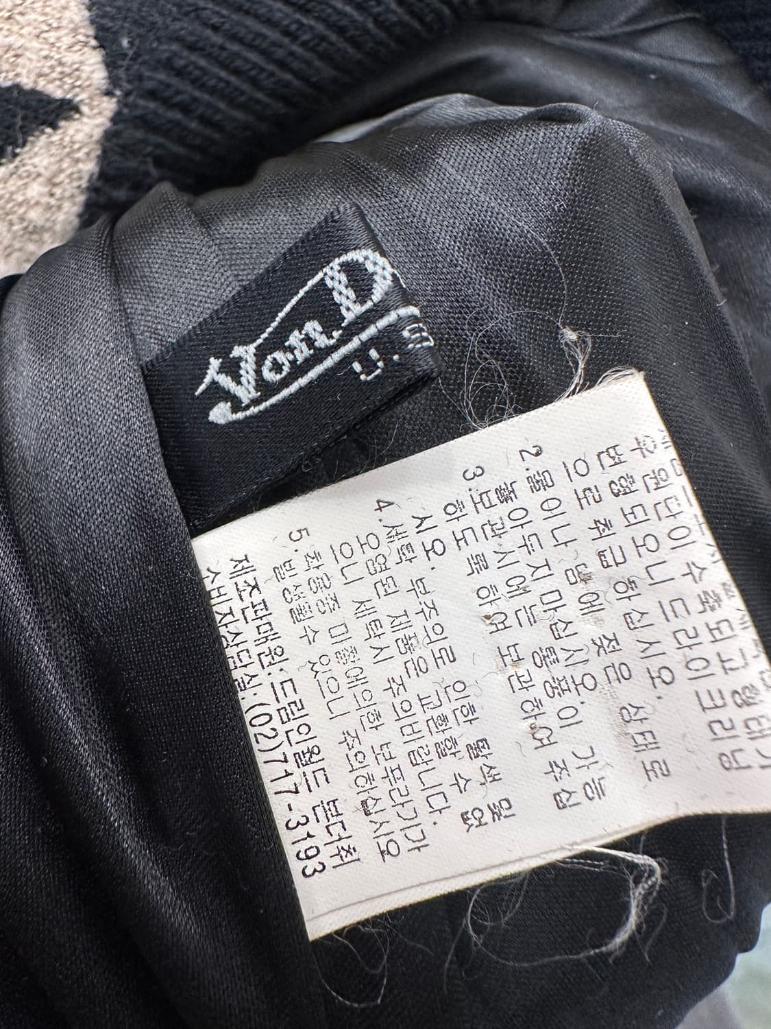 본더치 체크 방풍 하프집업 니트 100 상품이미지7