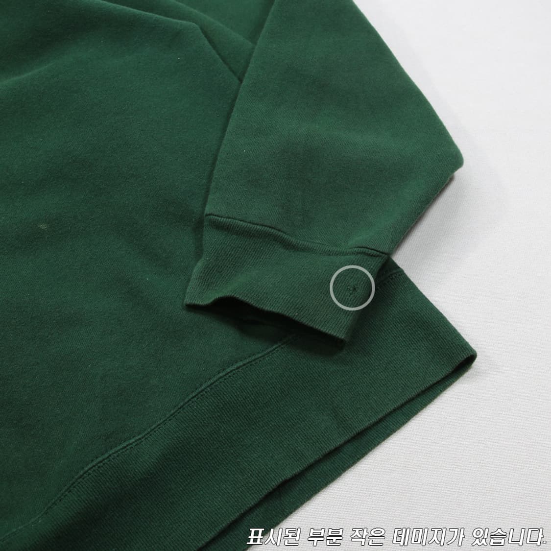 (착용컷) 90's Majestic 스웻 셔츠 (남성용 105) 상품이미지7