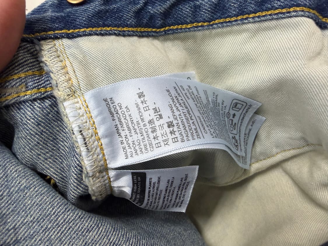 LVC 1933501 agregado 아그레가도 34/30 새상품 상품이미지5