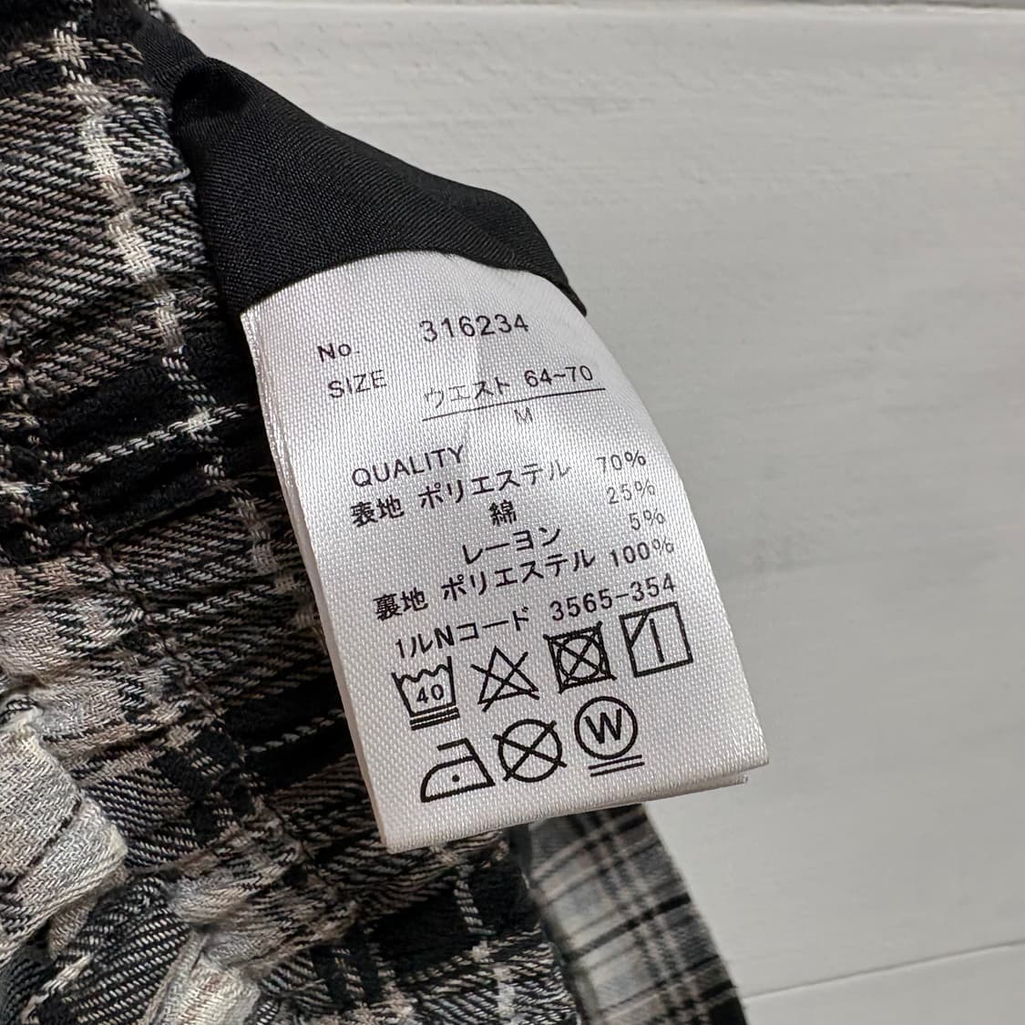 LOGOS DAYS 체크 롱 스커트 JPN 상품이미지5