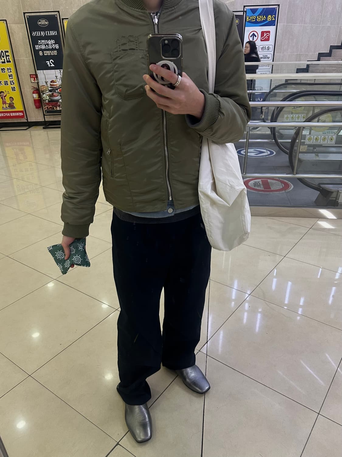 애프터프레이 비전 스퀘어 밴딩 로퍼 실버(43) 상품이미지1