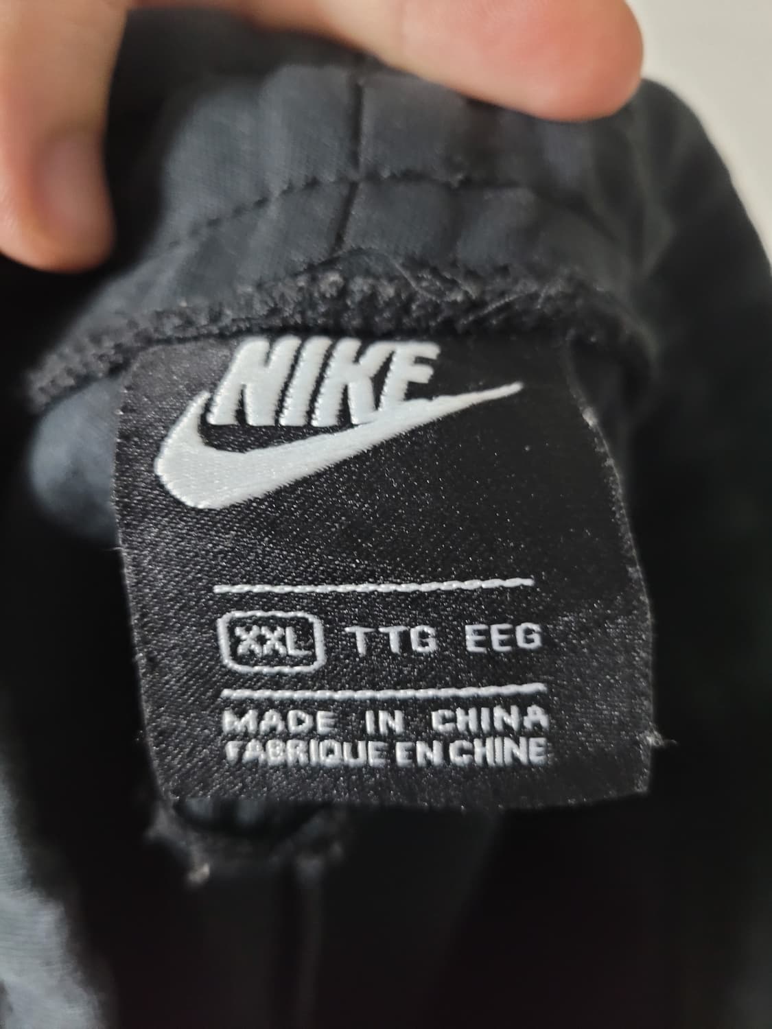 Xxl) 나이키 테크팩 조거팬츠 상품이미지2