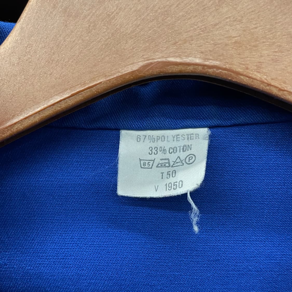 60s 프렌치 워크 자켓 / 빈티지 초어 자켓 워크 웨어 상품이미지7