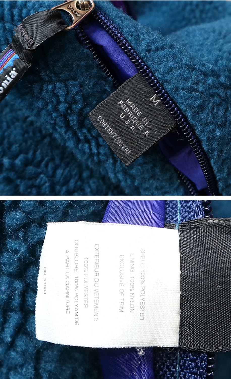 
미국메이드 90S 파타고니아 리버시블  빈티지 후리스 상품이미지9