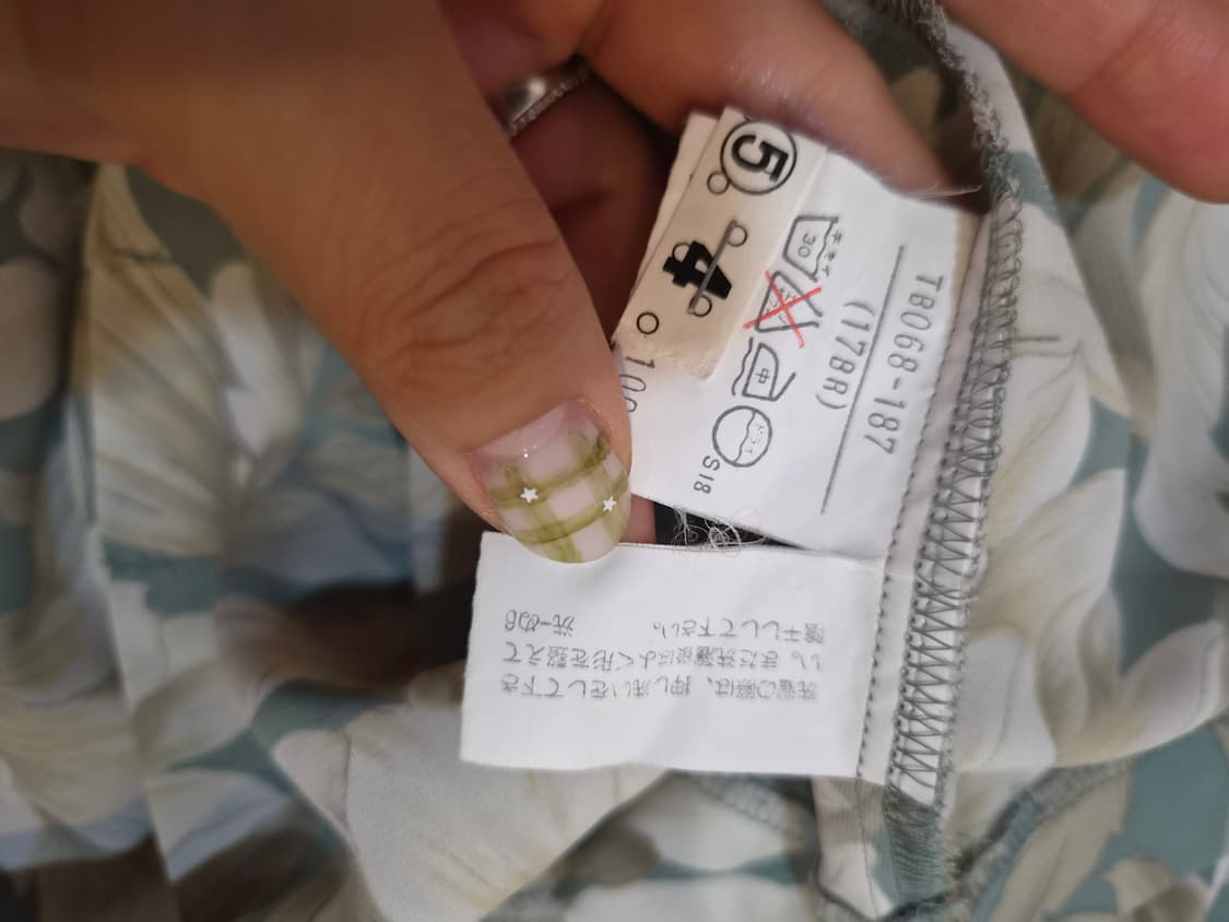 Vinvert japan 여성 플라워 쉬폰반팔블라우스 17BR사이즈 상품이미지7