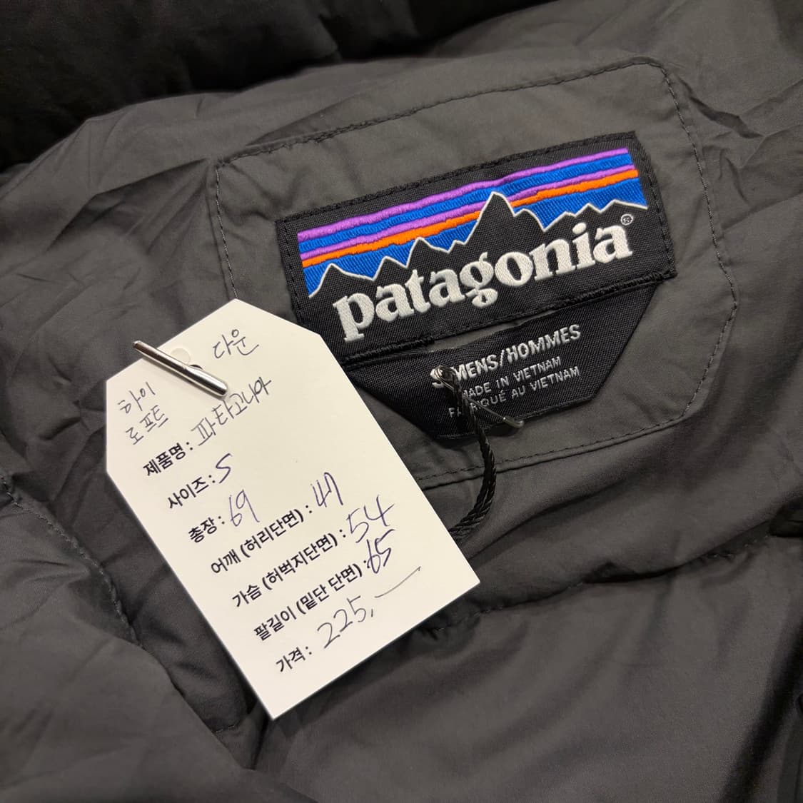 [S] 파타고니아 하이로프트 다운 패딩 자켓 그레이 B368 상품이미지6