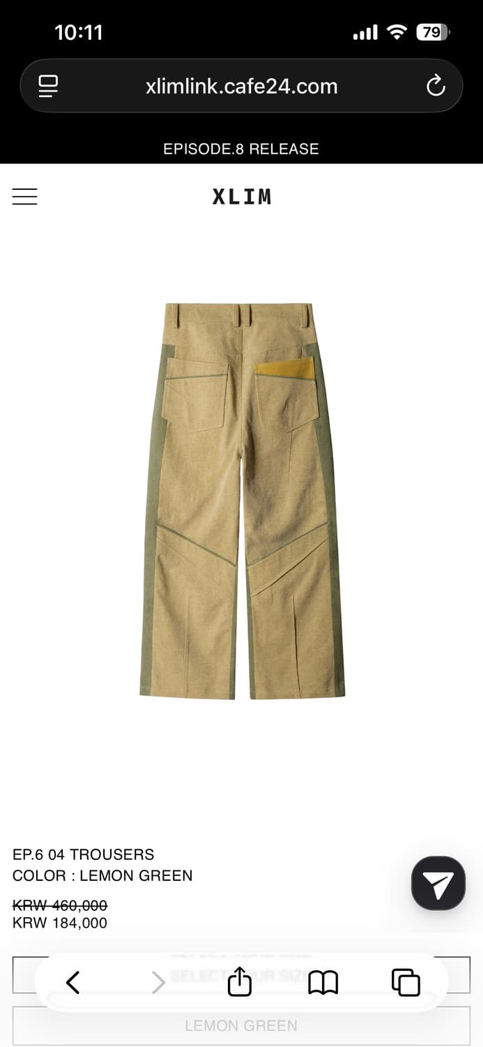 엑슬림 ep.6 04 trousers m 상품이미지6