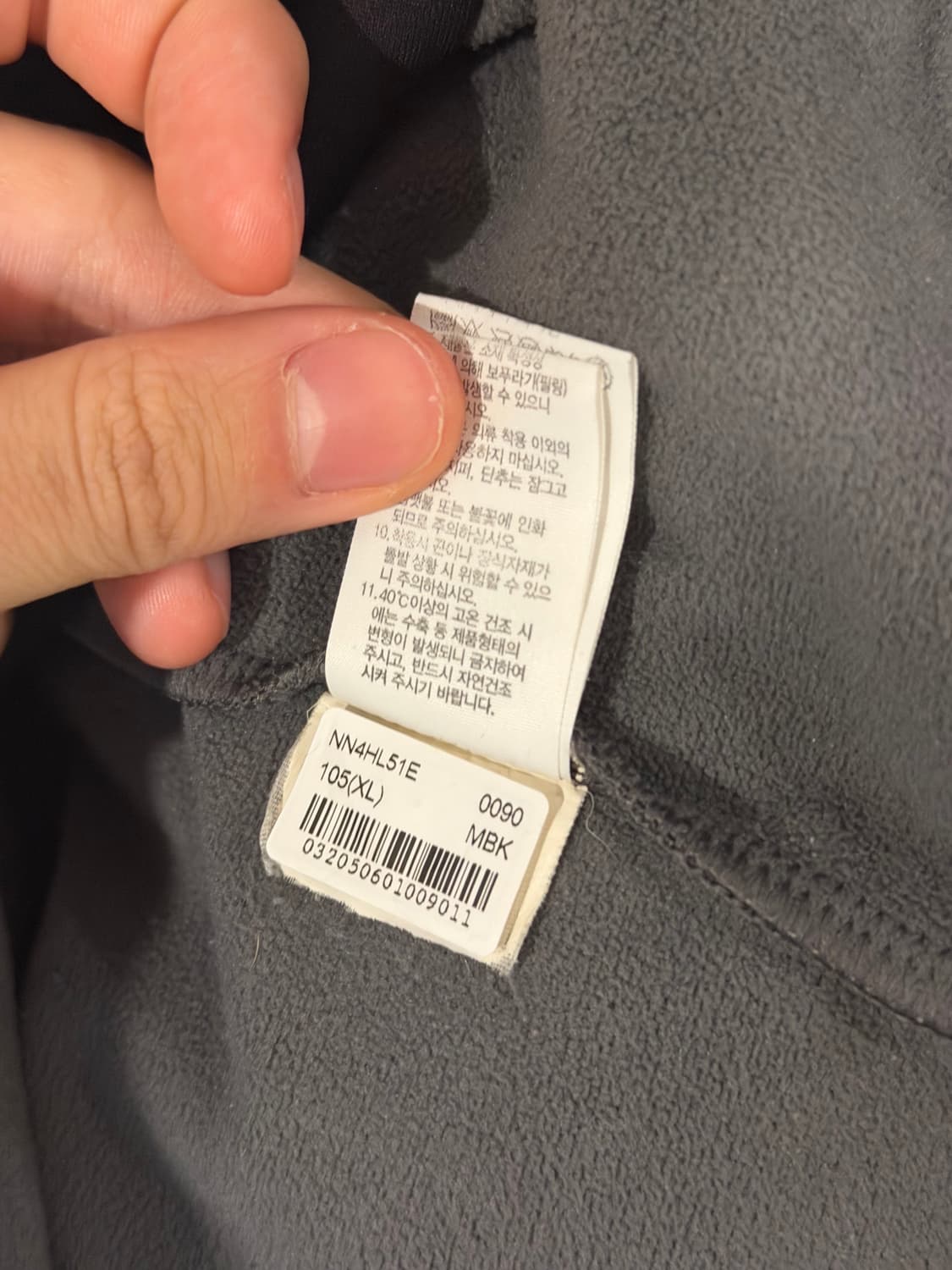 노스페이스 소프트쉘 고프코어 플리스 후드집업 상품이미지5