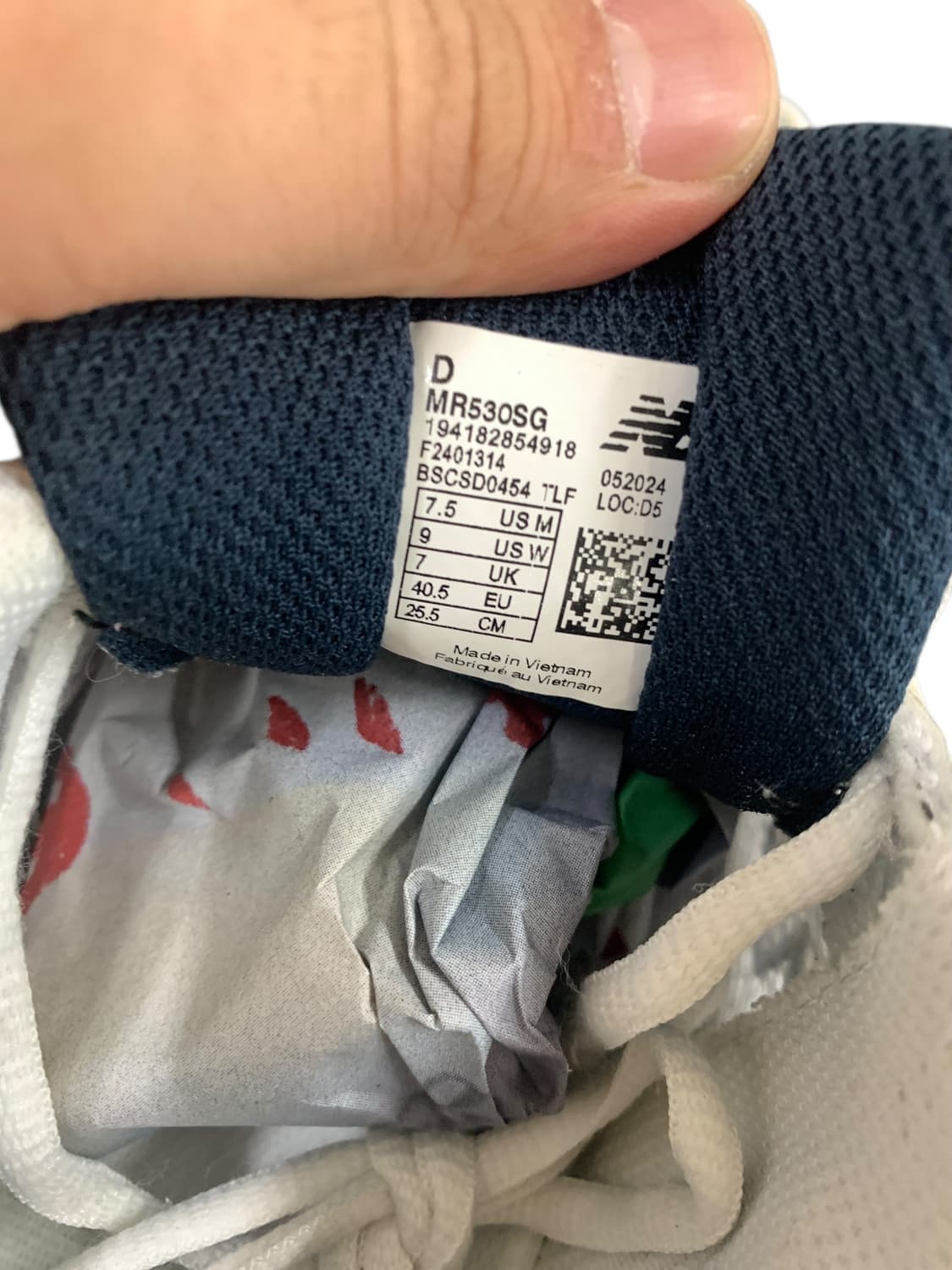 뉴발란스 530 화이트 255 상품이미지9