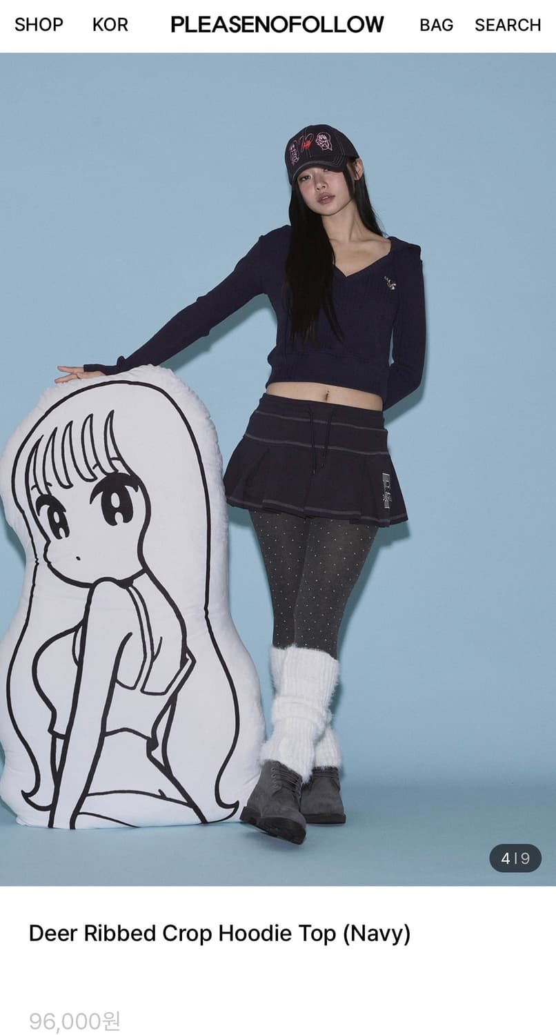 Deer Ribbed 크롭 후디 상품이미지6