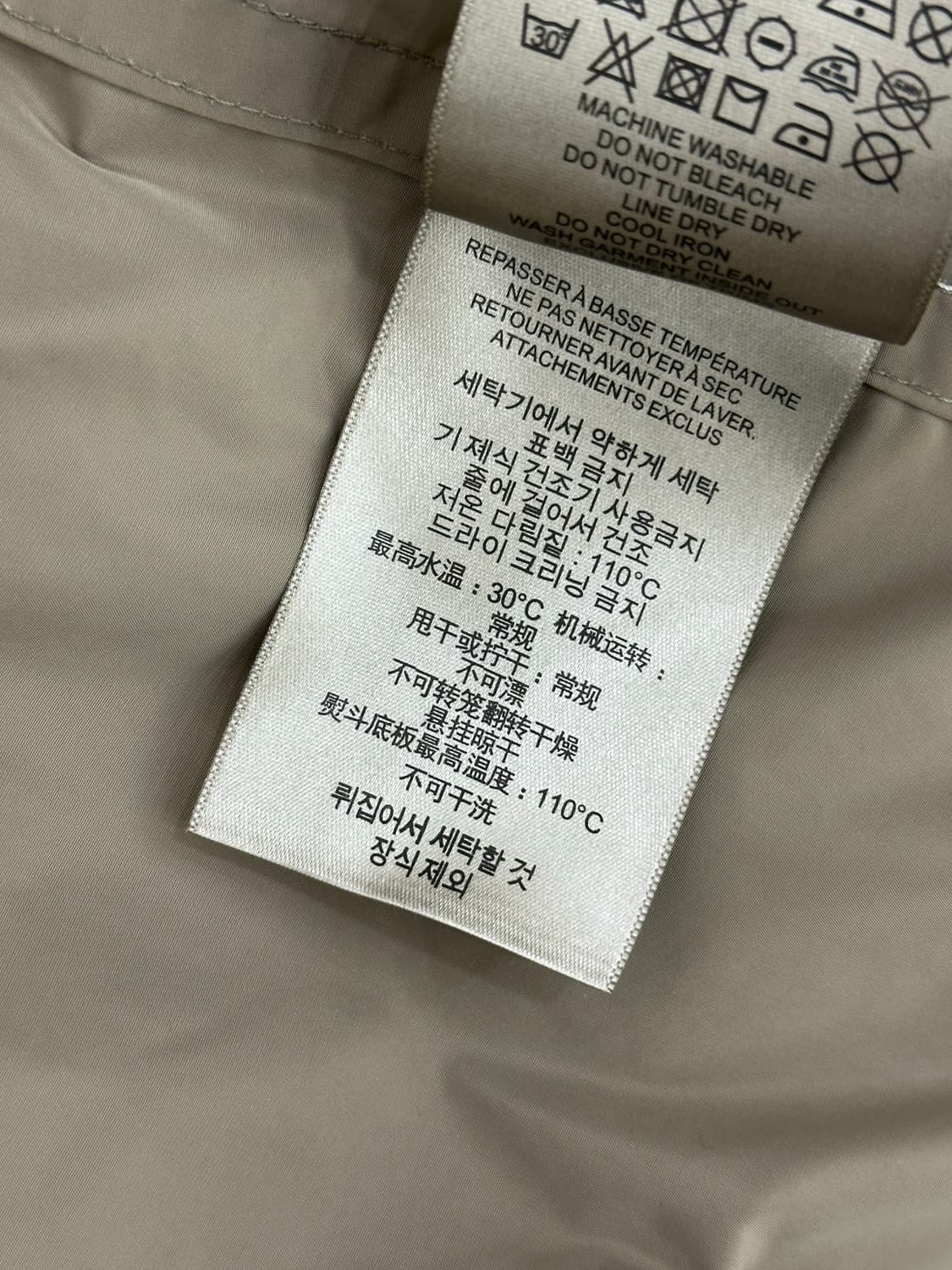 버버리 브릿 트렌치 상품이미지9