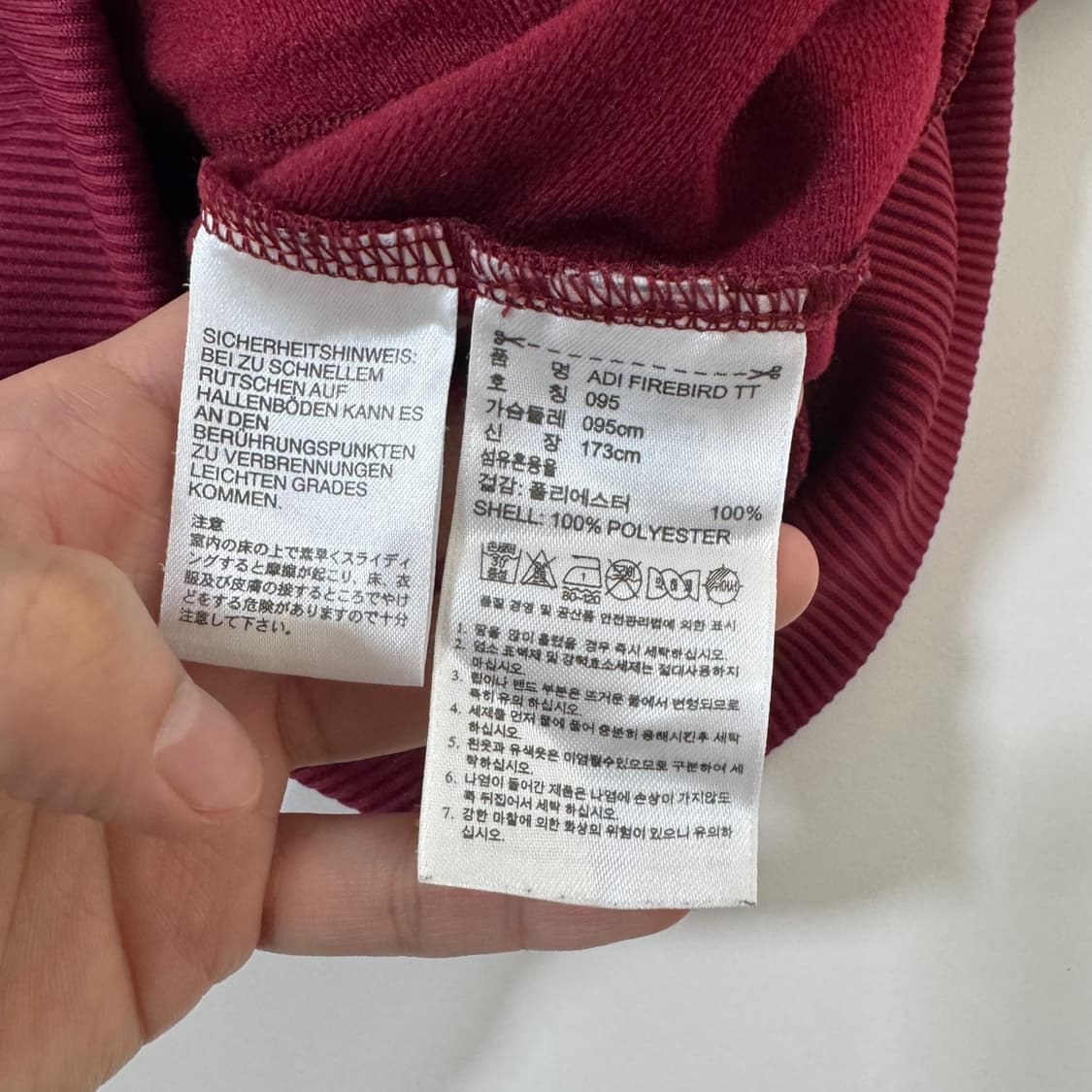 아디다스 버건디 파이어버드 트랙탑 져지 상품이미지4