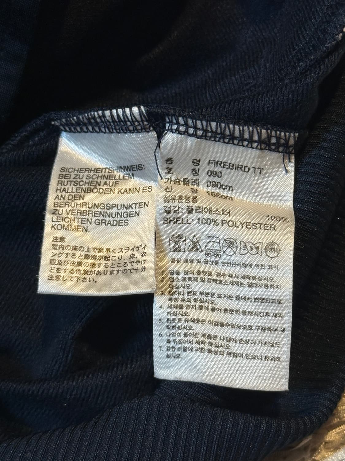 아디다스 ADIDAS 파이어버드 빅로고 트랙탑 져지 검빨 상품이미지6