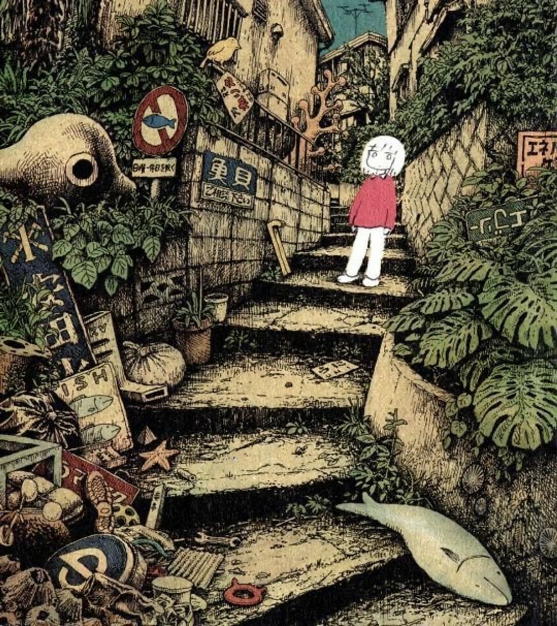 개인결제창 상품이미지1