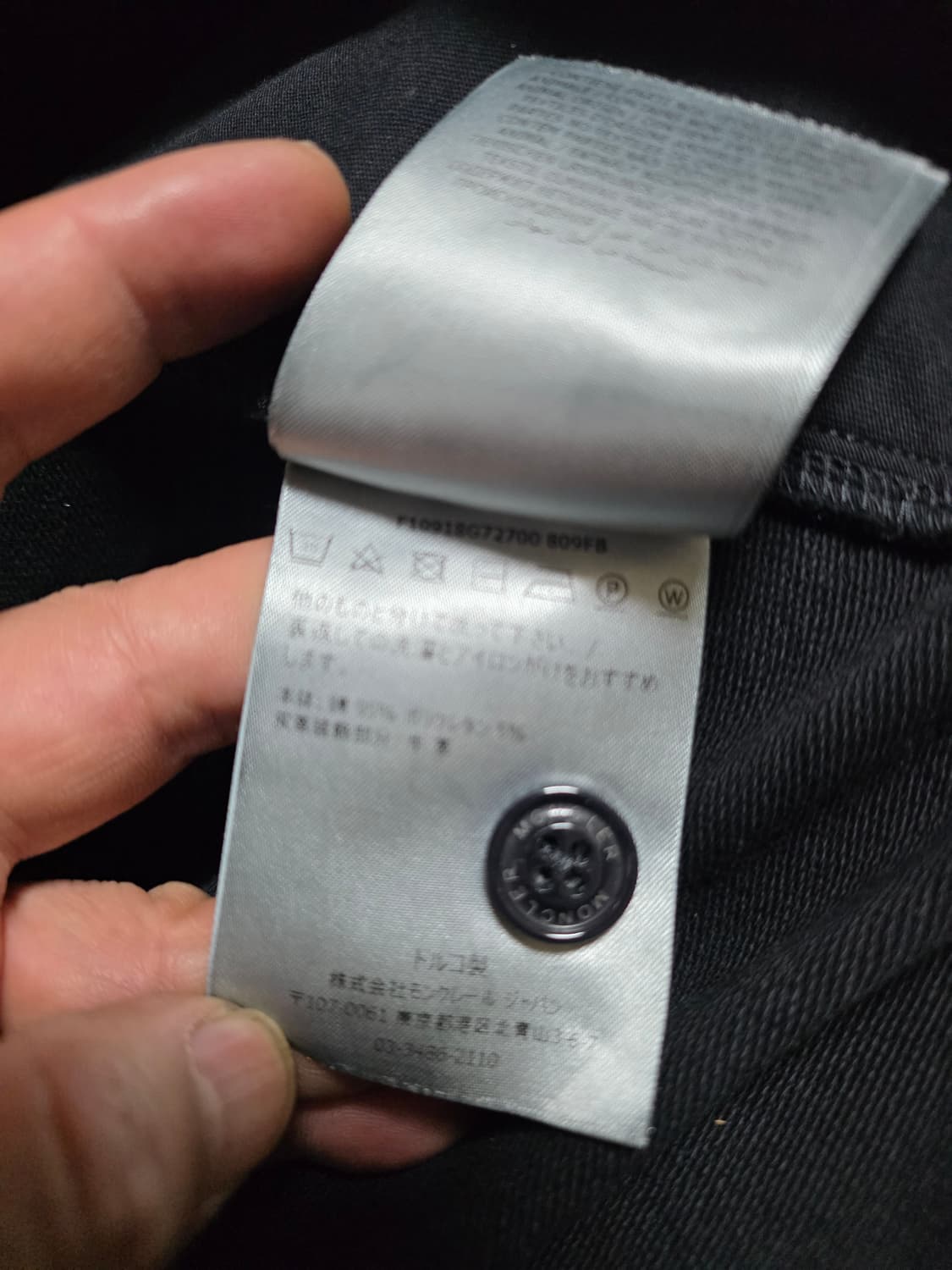 몽클레르 오버셔츠 L 상품이미지8