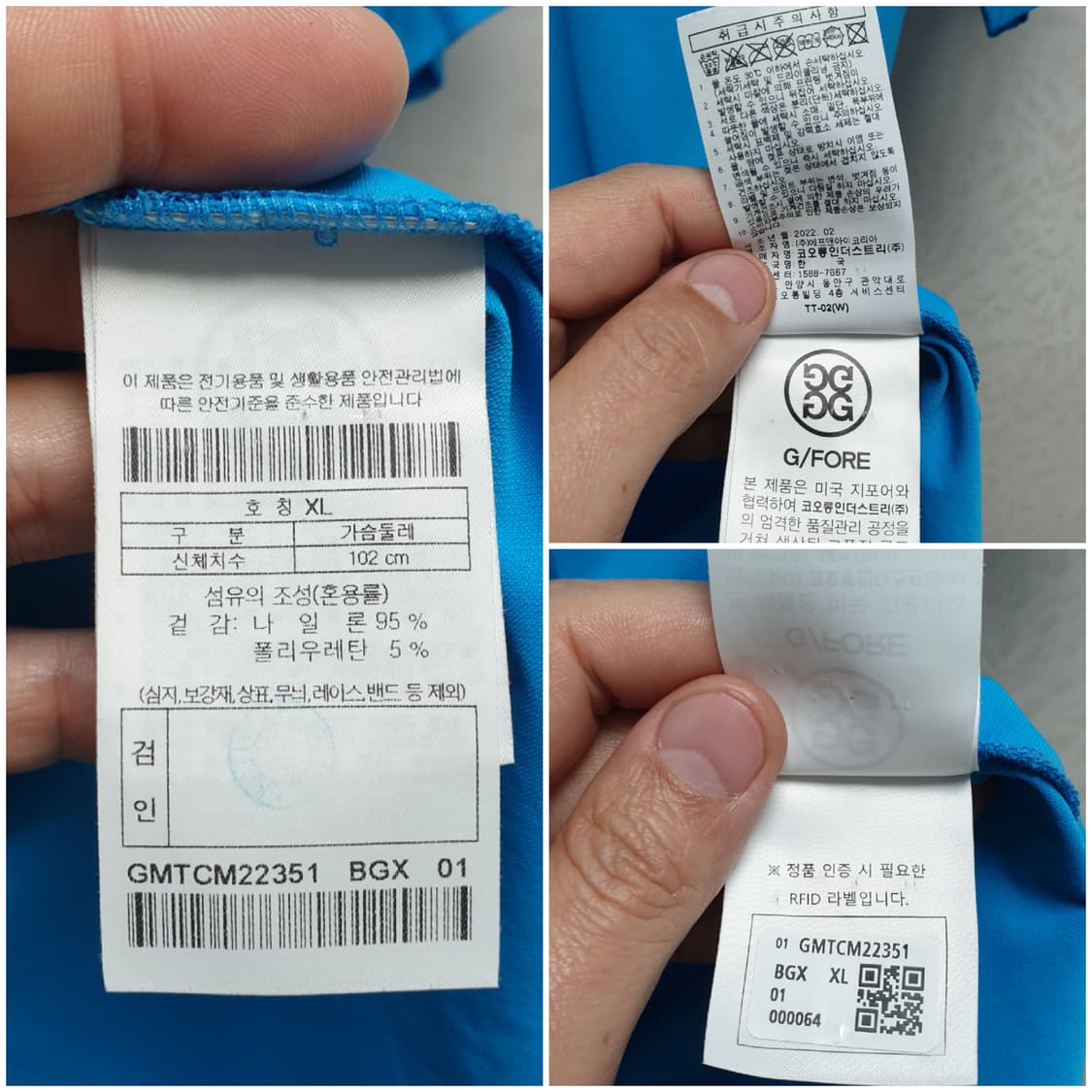 [22년/xl/정품] 지포어 카라넥 반팔 폴로셔츠 상품이미지8