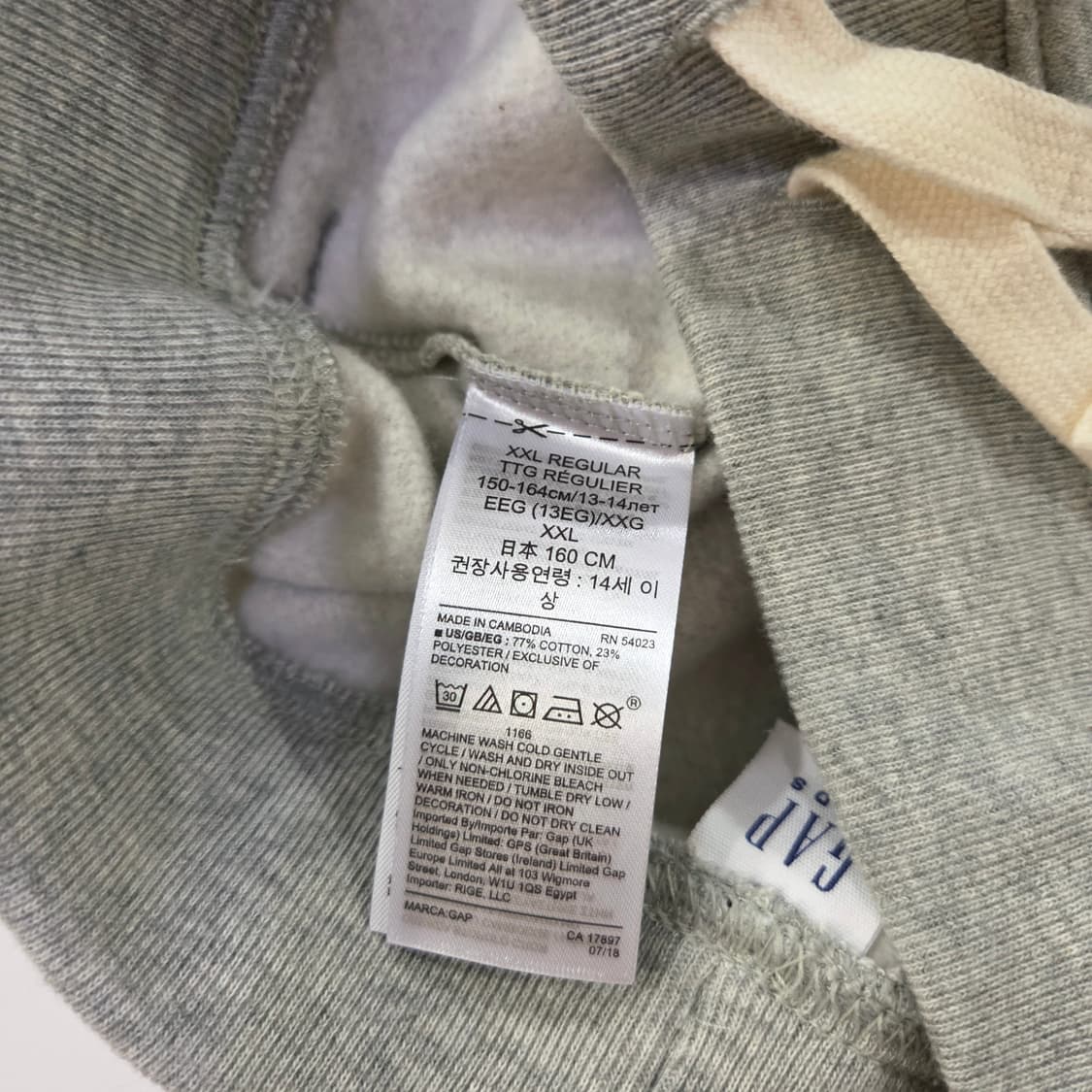 갭 키즈 스웻 팬츠 XXL 상품이미지6