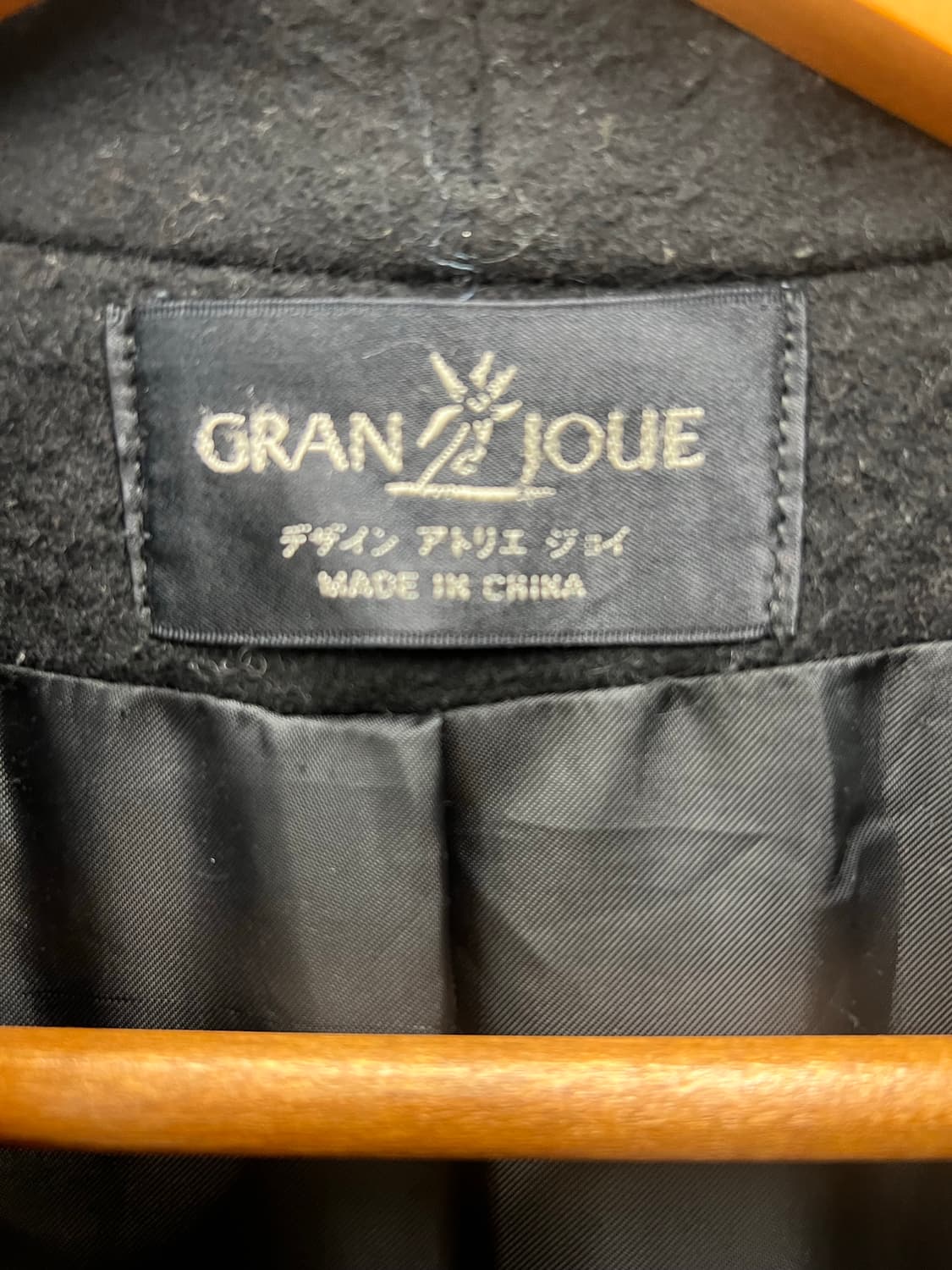 Vintage Black Wide-Collar Long Coat 상품이미지3