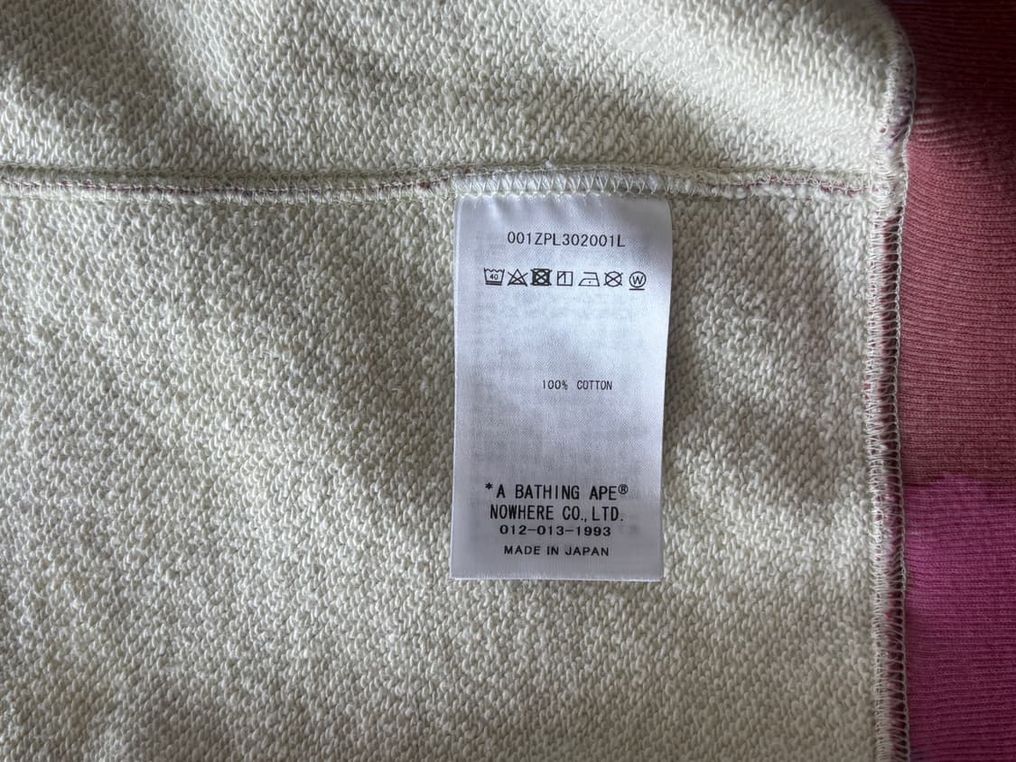 베이프 그라데이션 카모 샤크 풀 집 후드 핑크 (M) 상품이미지7
