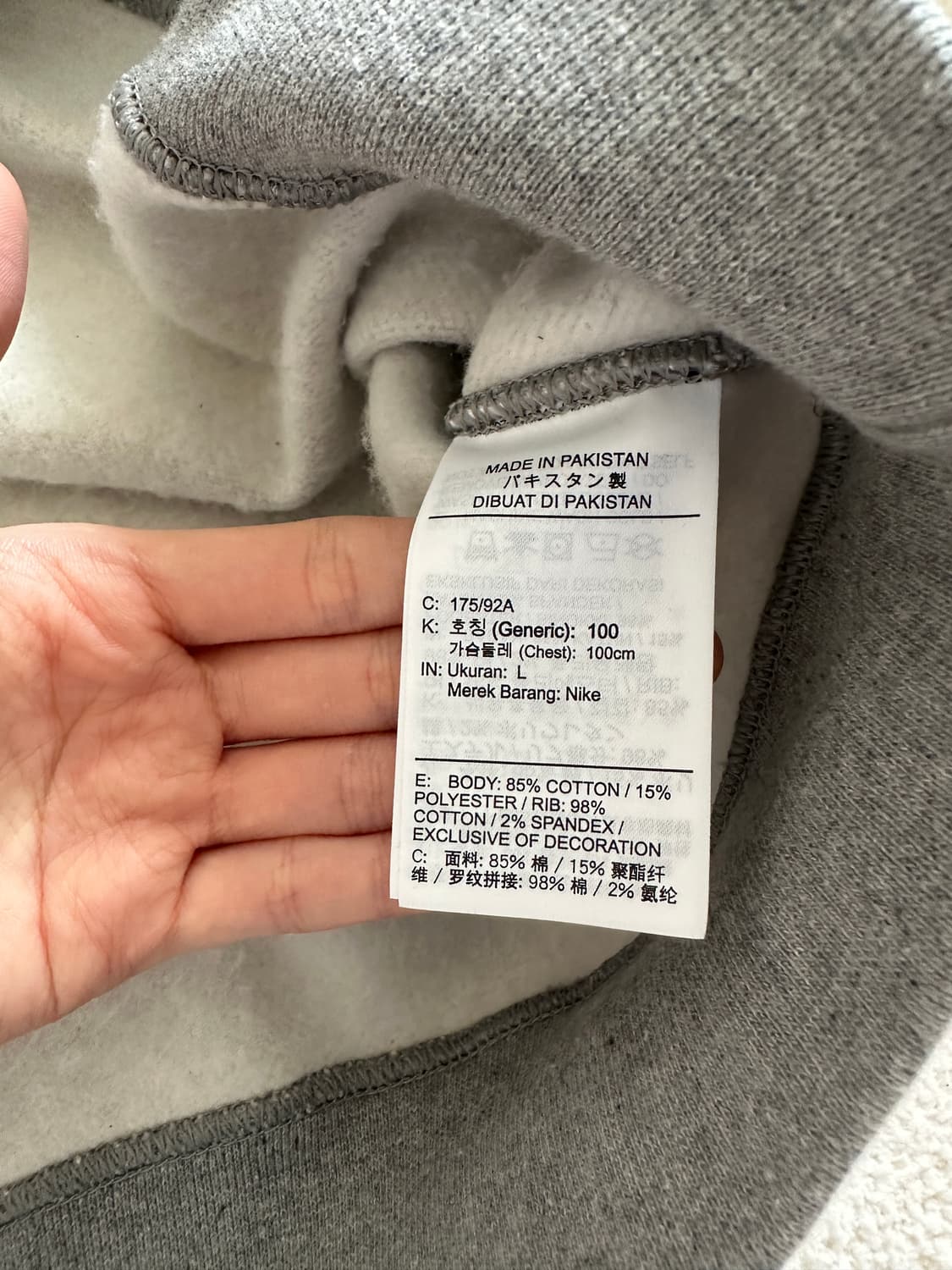 [L] 나이키 스투시 NRG 맨투맨 다크그레이 헤더 상품이미지7