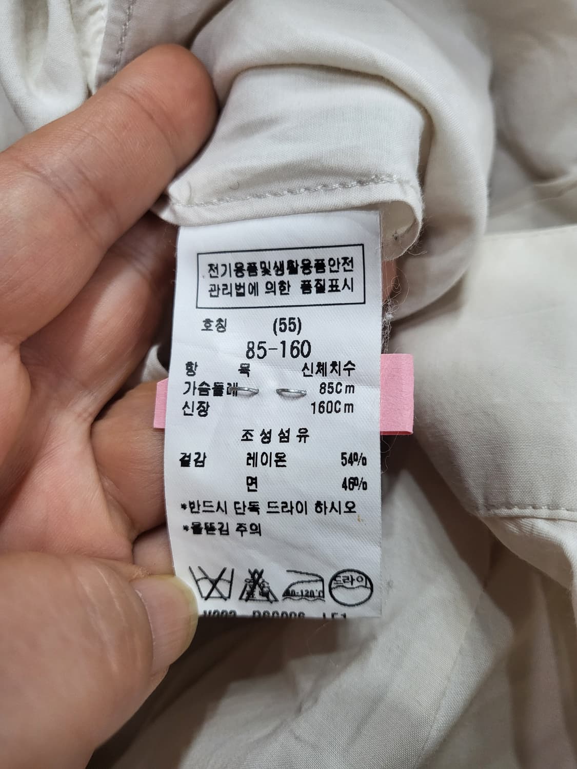 쥬크  크롭 셔츠 블라우스 상품이미지8