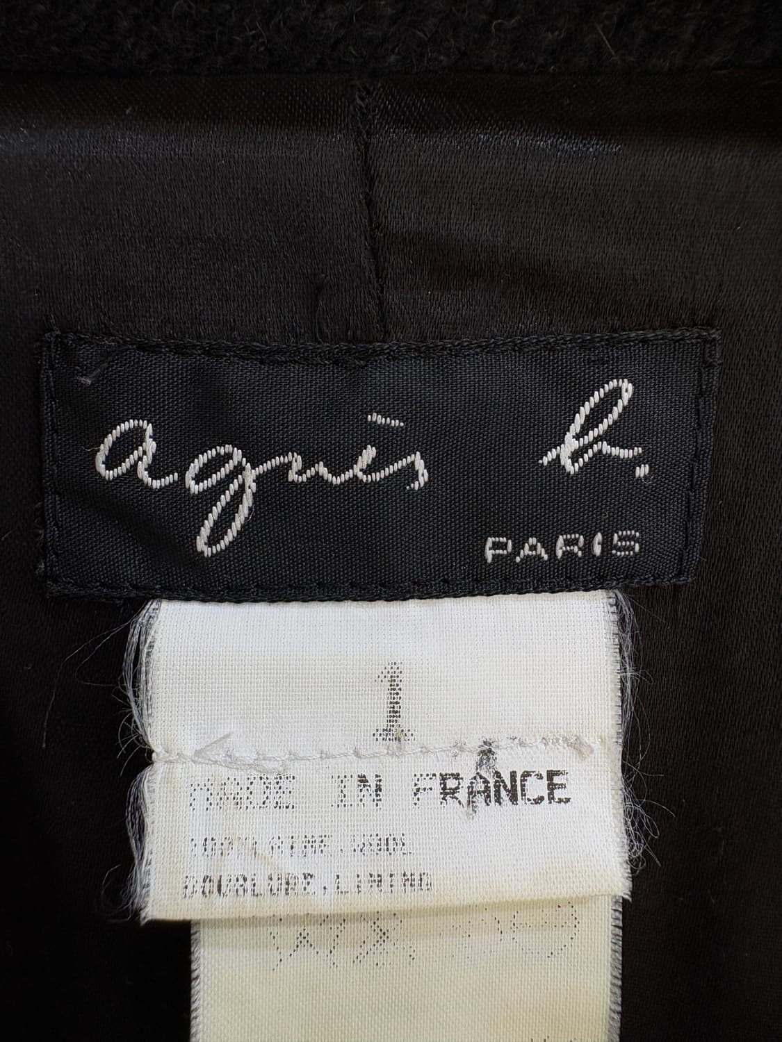 AGNES B. (Made in France) 코트 상품이미지6