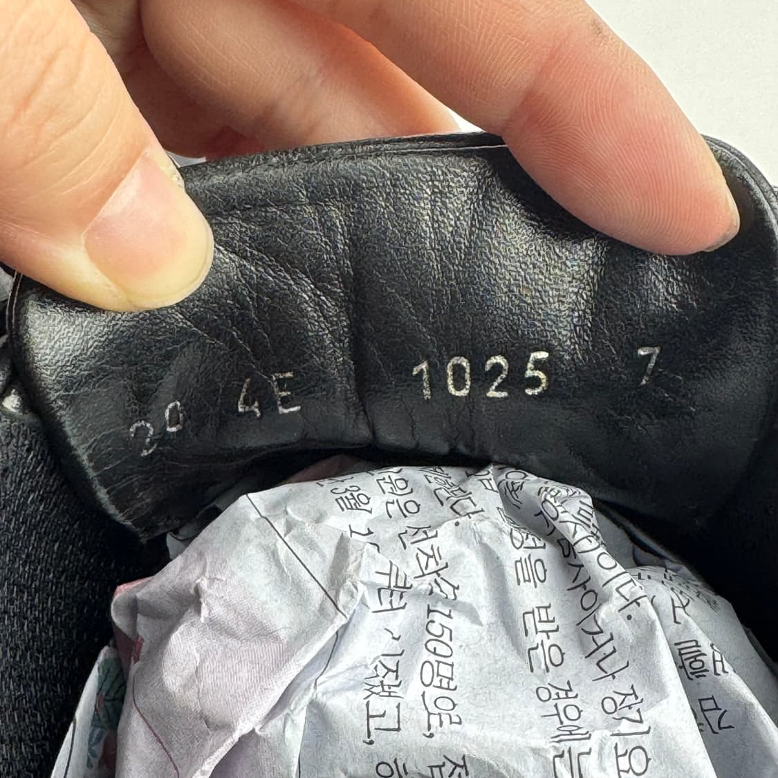 260) PRADA 프라다 스포츠 더비 스니커즈 (보증서O) 상품이미지9