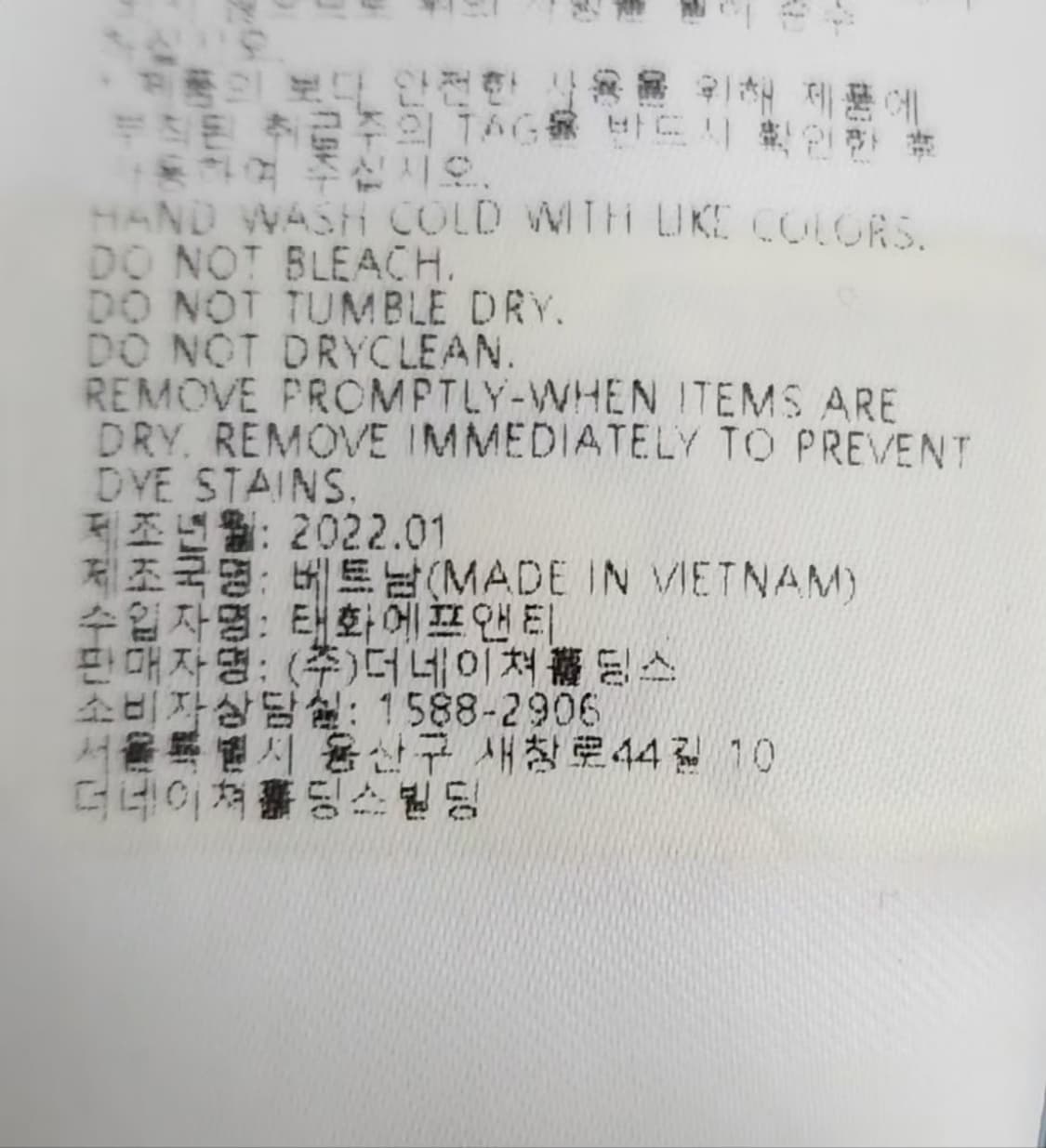 [내셔널지오그래픽] 100 남 반팔 티셔츠 상품이미지6