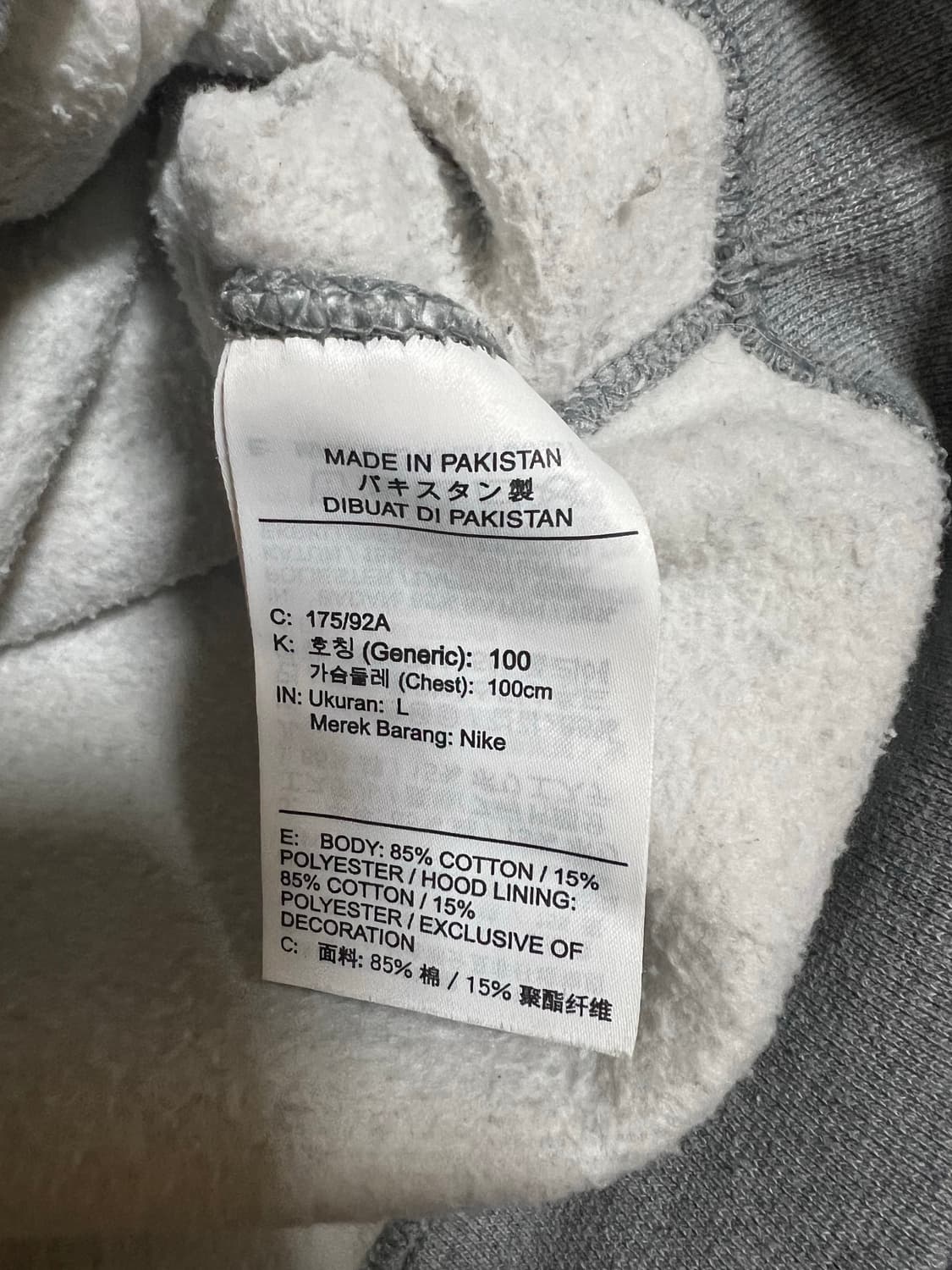 나이키 nrg 후드 L 상품이미지5