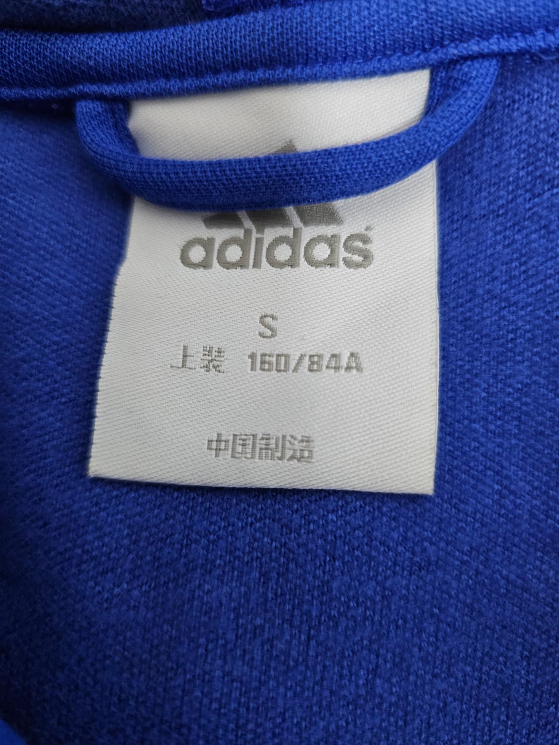 아디다스 여성 프랑스국대 후드져지 S 상품이미지3